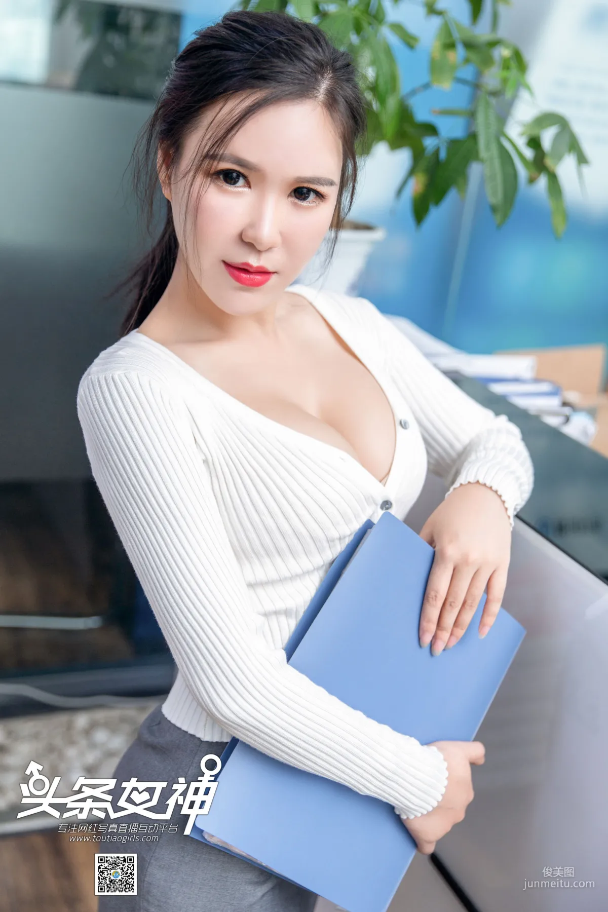 王紫琳《办公室OL》 [头条女神TouTiao] 写真集5