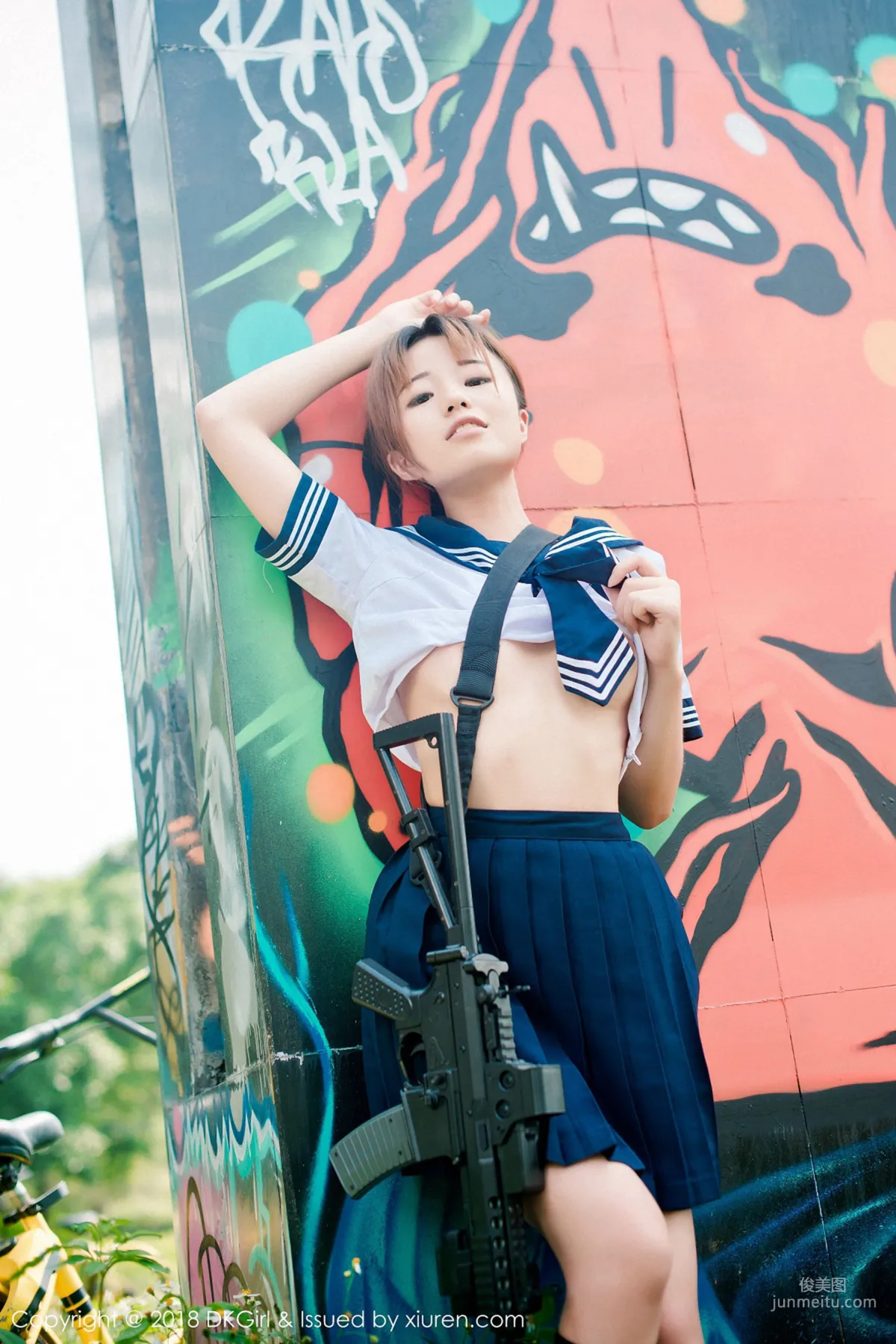 倉井優香《戶外露出狂野》 [禦女郎DKGirl] Vol.076 寫真集 4