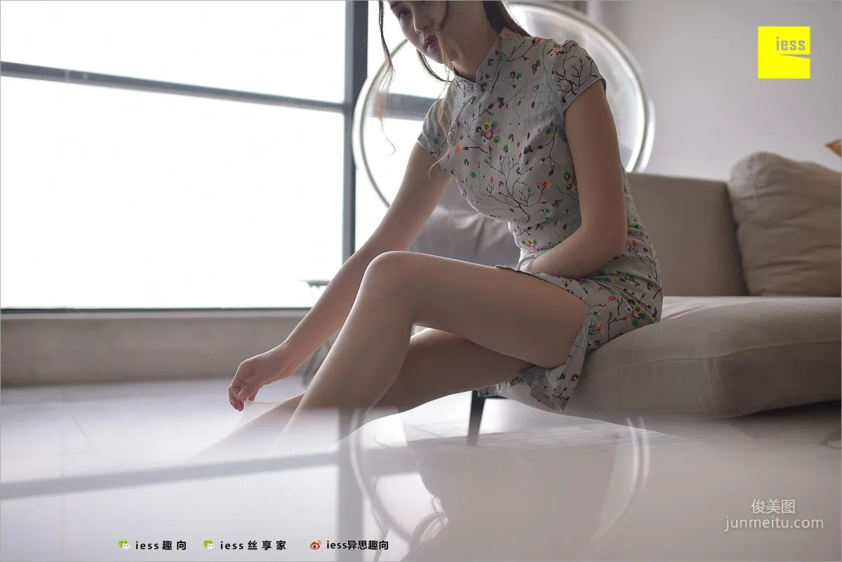 九妹《九妹的短旗袍》 [異思趣向IESS] 絲足便當247 寫真集 80