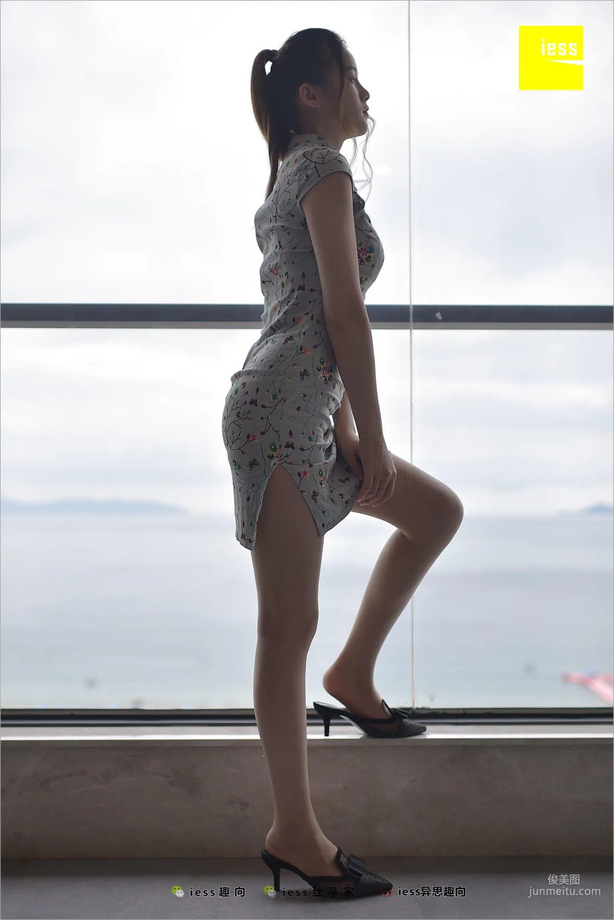 九妹《九妹的短旗袍》 [異思趣向IESS] 絲足便當247 寫真集 40