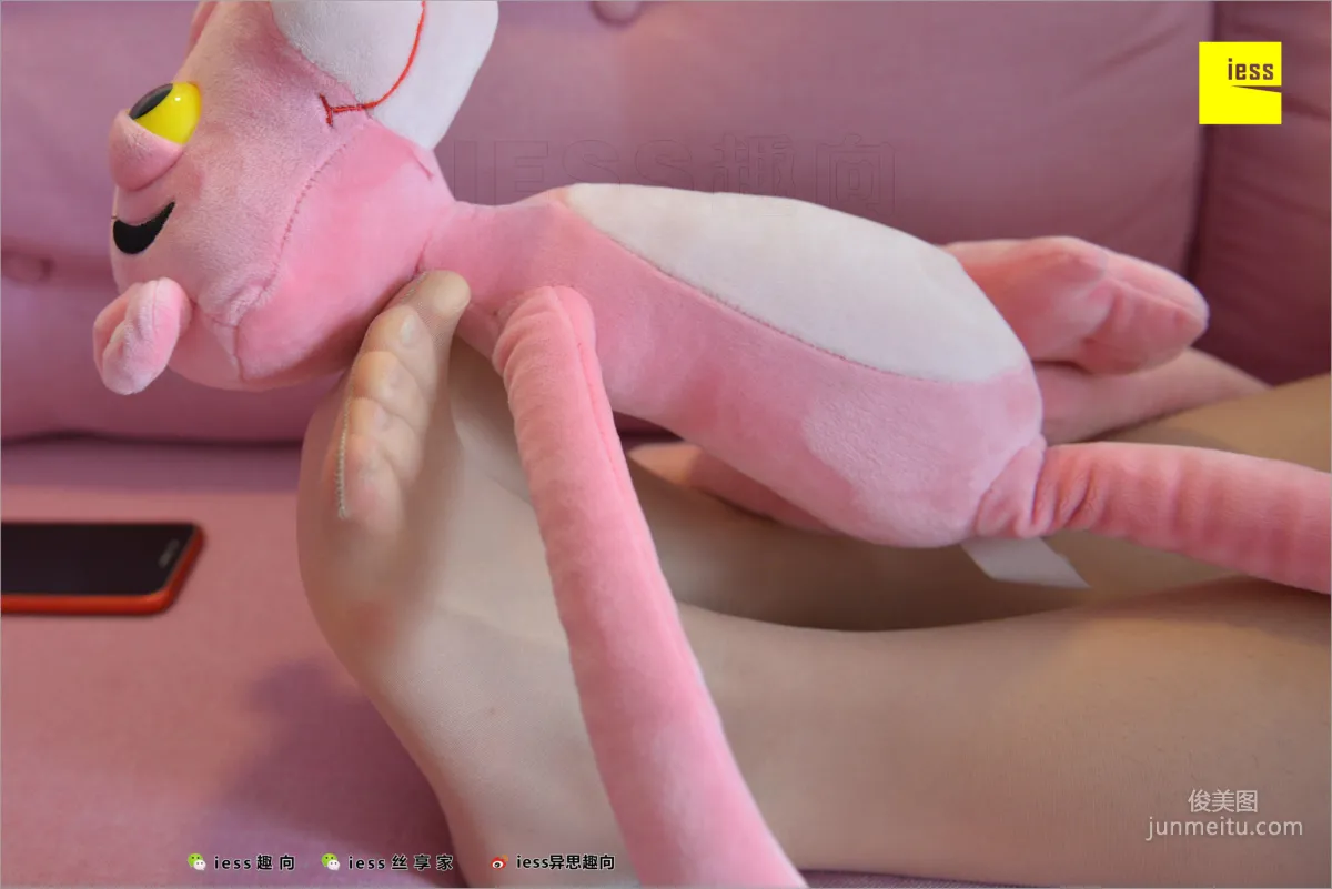 姗姗《闷》 [异思趣向IESS] 丝足便当245 写真集34