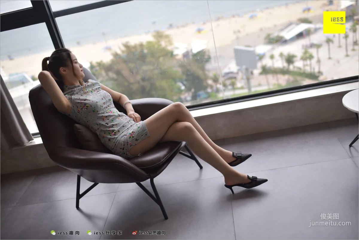 九妹《九妹的短旗袍》 [異思趣向IESS] 絲足便當247 寫真集 4