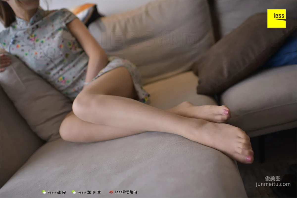 九妹《九妹的短旗袍》 [異思趣向IESS] 絲足便當247 寫真集 64