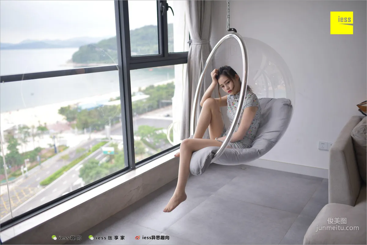 九妹《九妹的短旗袍》 [異思趣向IESS] 絲足便當247 寫真集 89