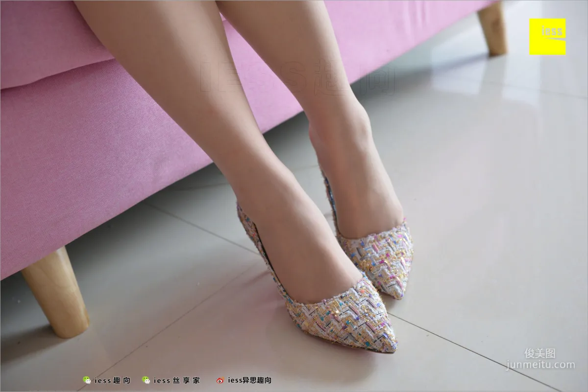 姗姗《闷》 [异思趣向IESS] 丝足便当245 写真集9