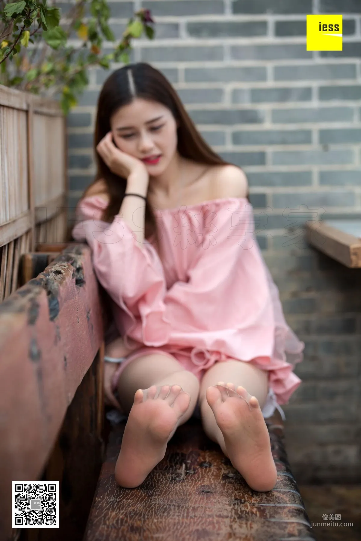 九妹 《粉粉嫩嫩的九妹》[異思趣向IESS] 絲享家290 寫真集 75