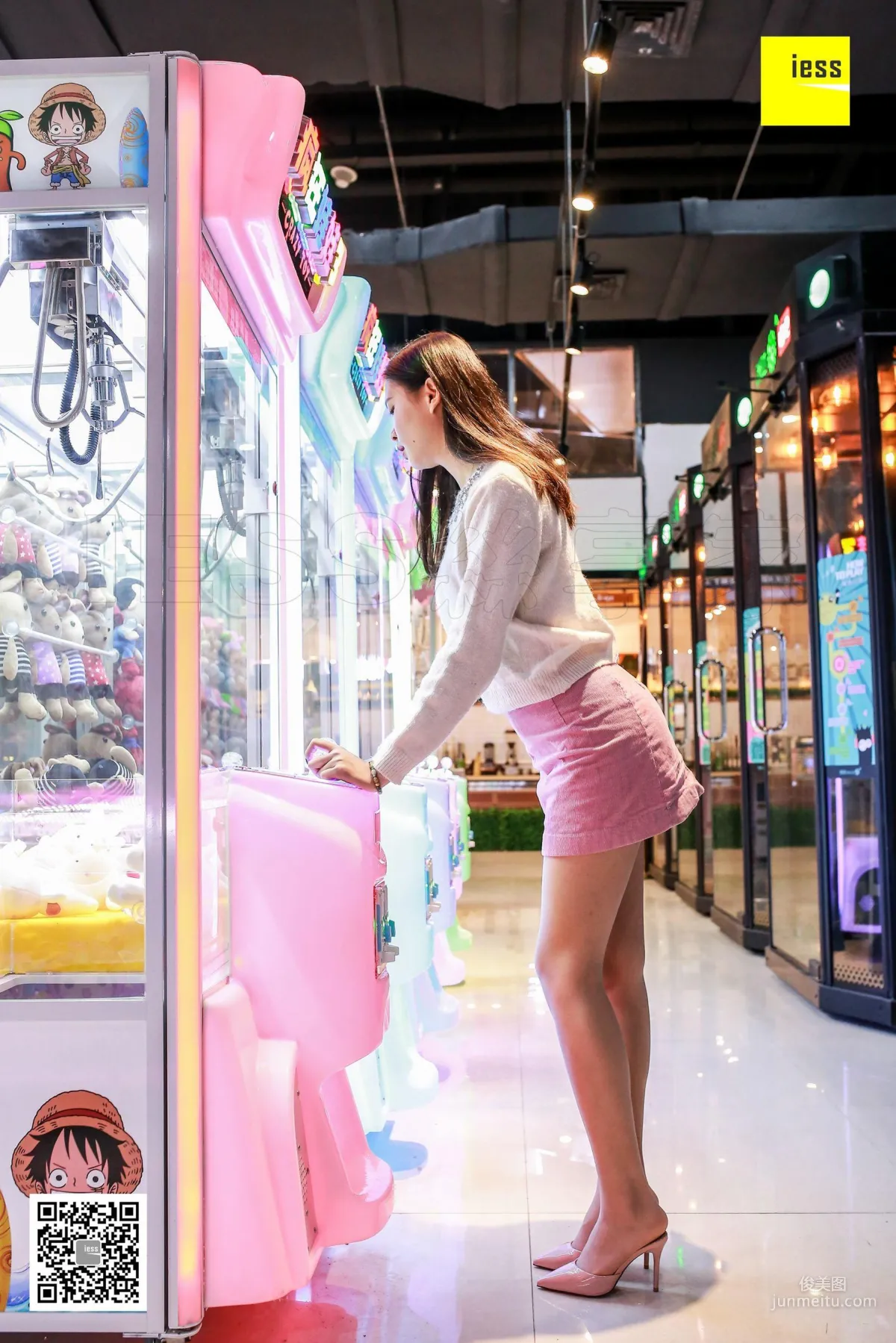 七七 《玩娃娃機的少女》[異思趣向IESS] 絲享家272 寫真集 22