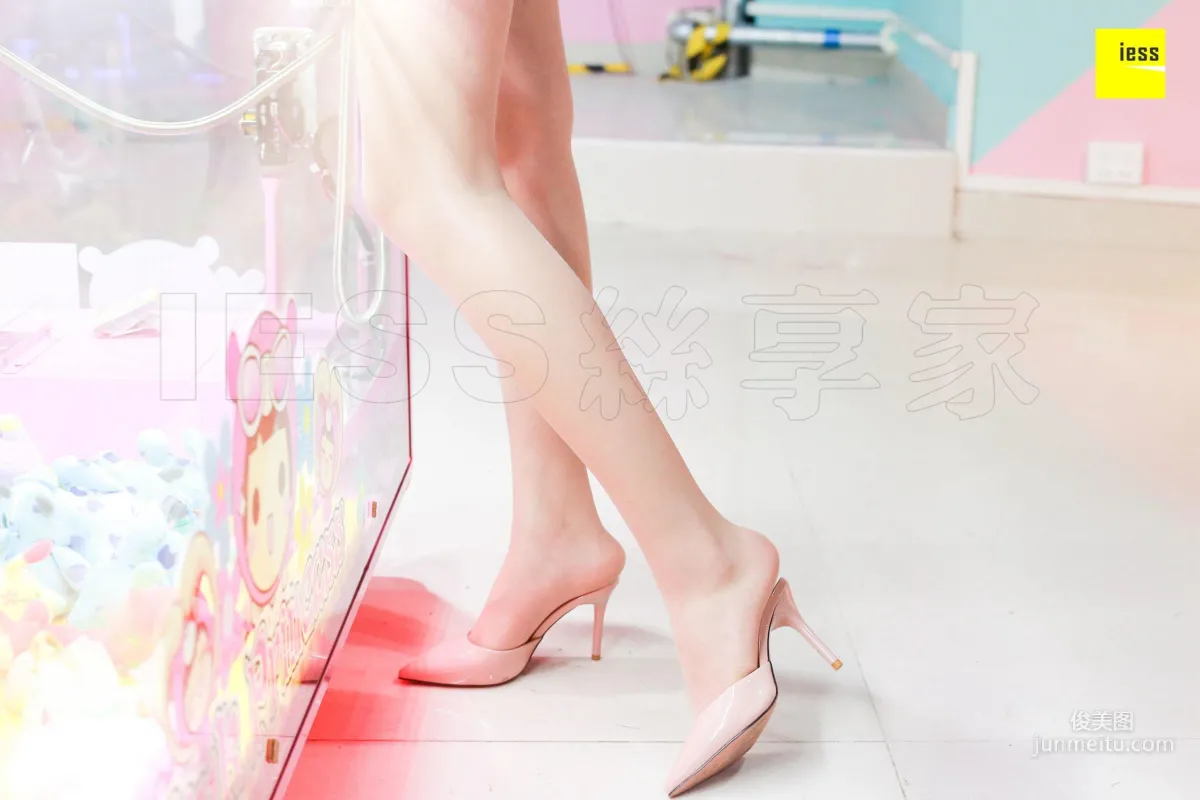 七七 《玩娃娃機的少女》[異思趣向IESS] 絲享家272 寫真集 4
