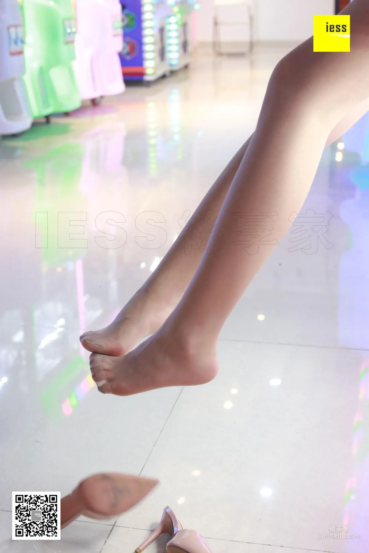 七七 《玩娃娃機的少女》[異思趣向IESS] 絲享家272 寫真集 29