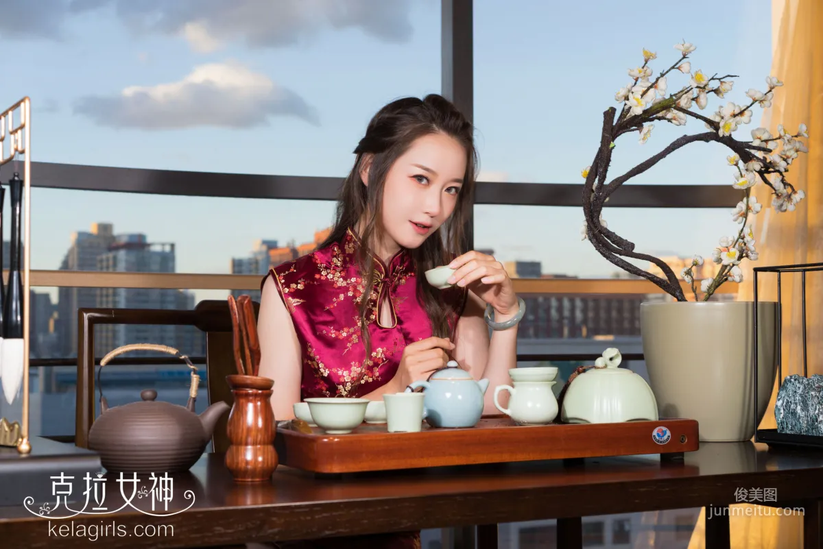 楊暖《皎若秋月》 [克拉女神Kelagirls] 寫真集 20