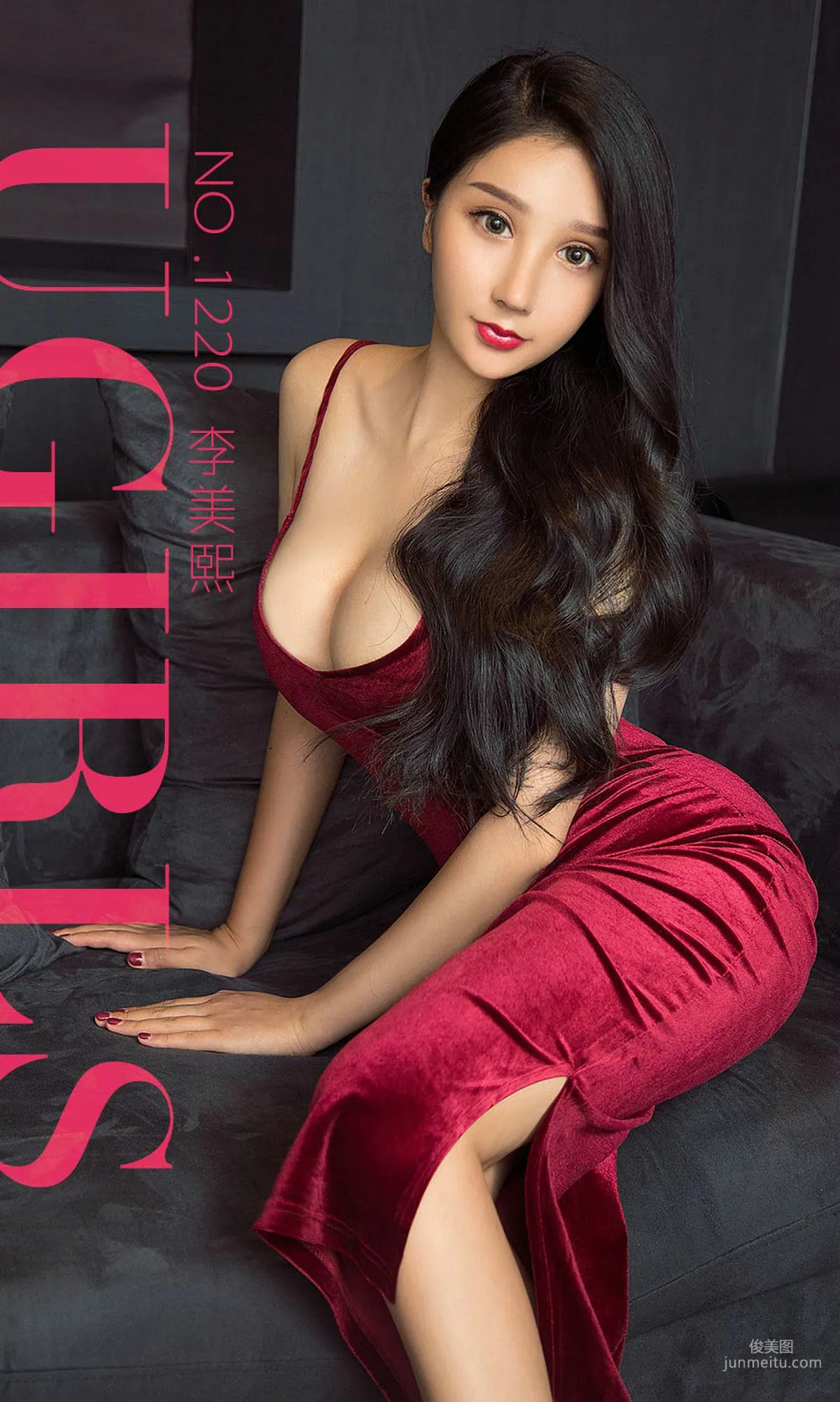 李美熙《大S的诱惑》 [尤果圈爱尤物] No.1220 写真集1