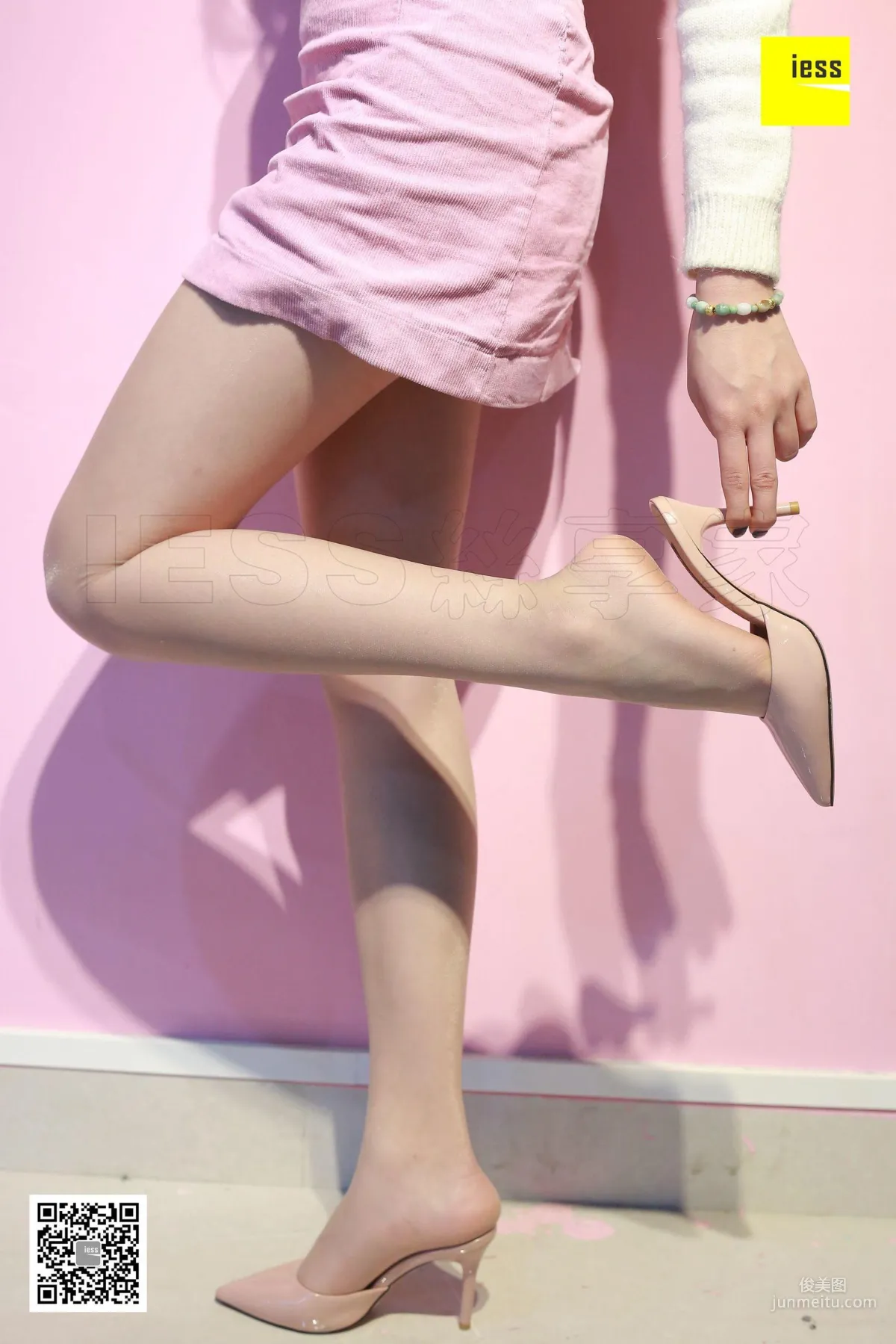 七七 《玩娃娃機的少女》[異思趣向IESS] 絲享家272 寫真集 74