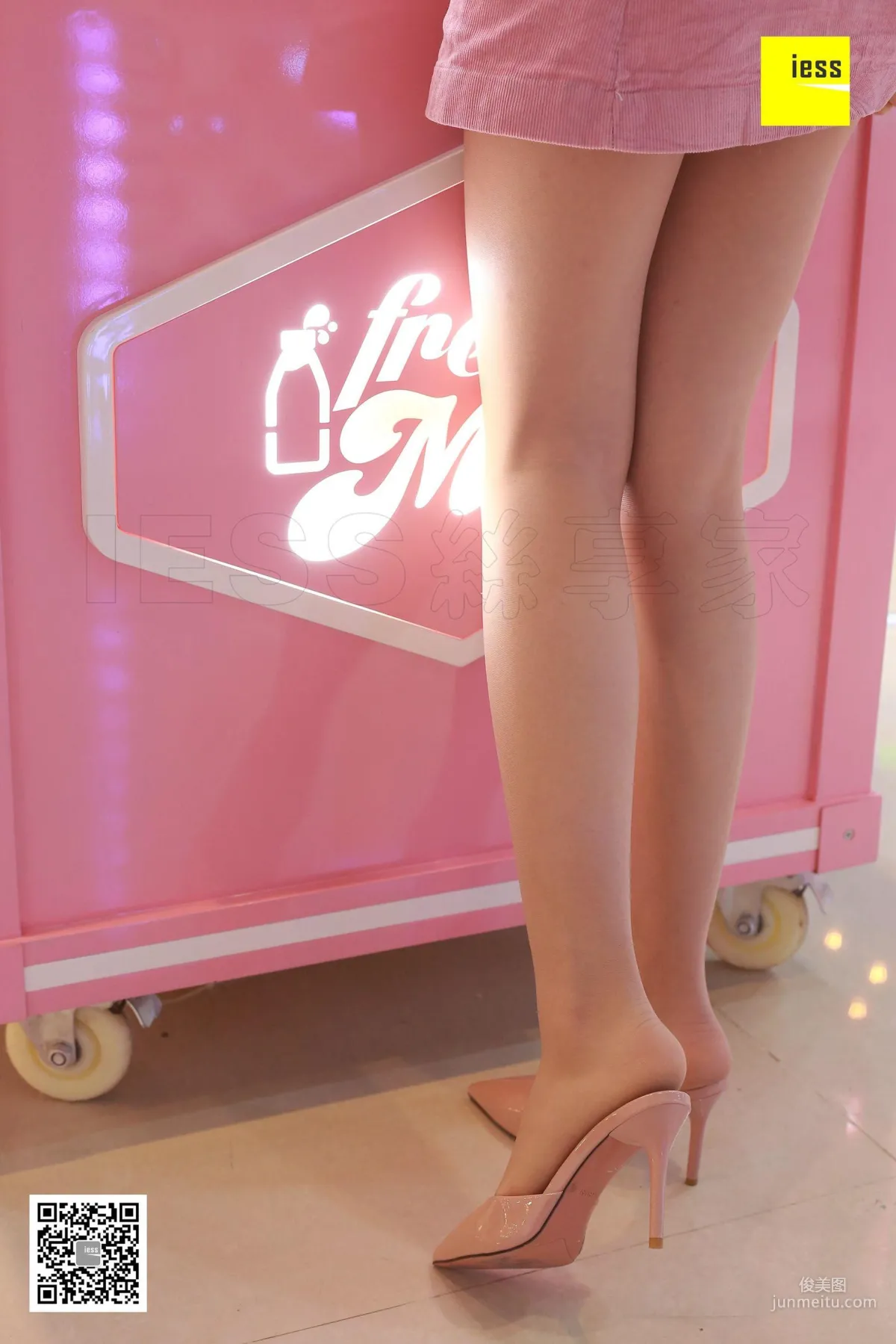 七七 《玩娃娃機的少女》[異思趣向IESS] 絲享家272 寫真集 81