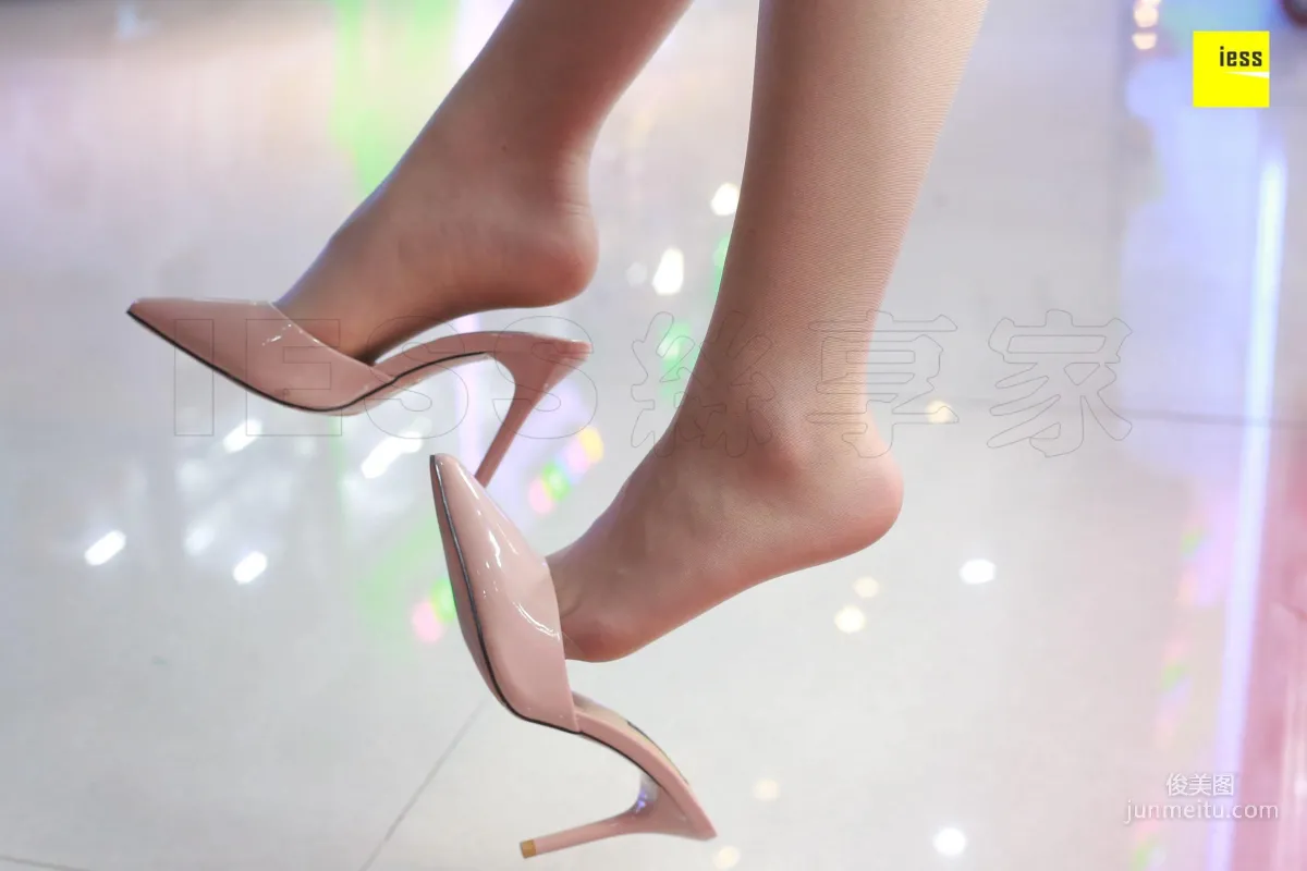 七七 《玩娃娃機的少女》[異思趣向IESS] 絲享家272 寫真集 26