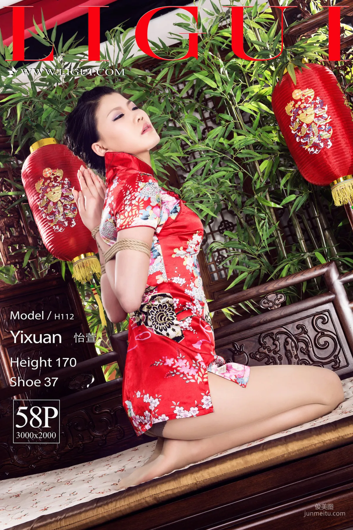 腿模怡萱《旗袍繩藝》 [麗櫃Ligui] 經典回顧 寫真集 1