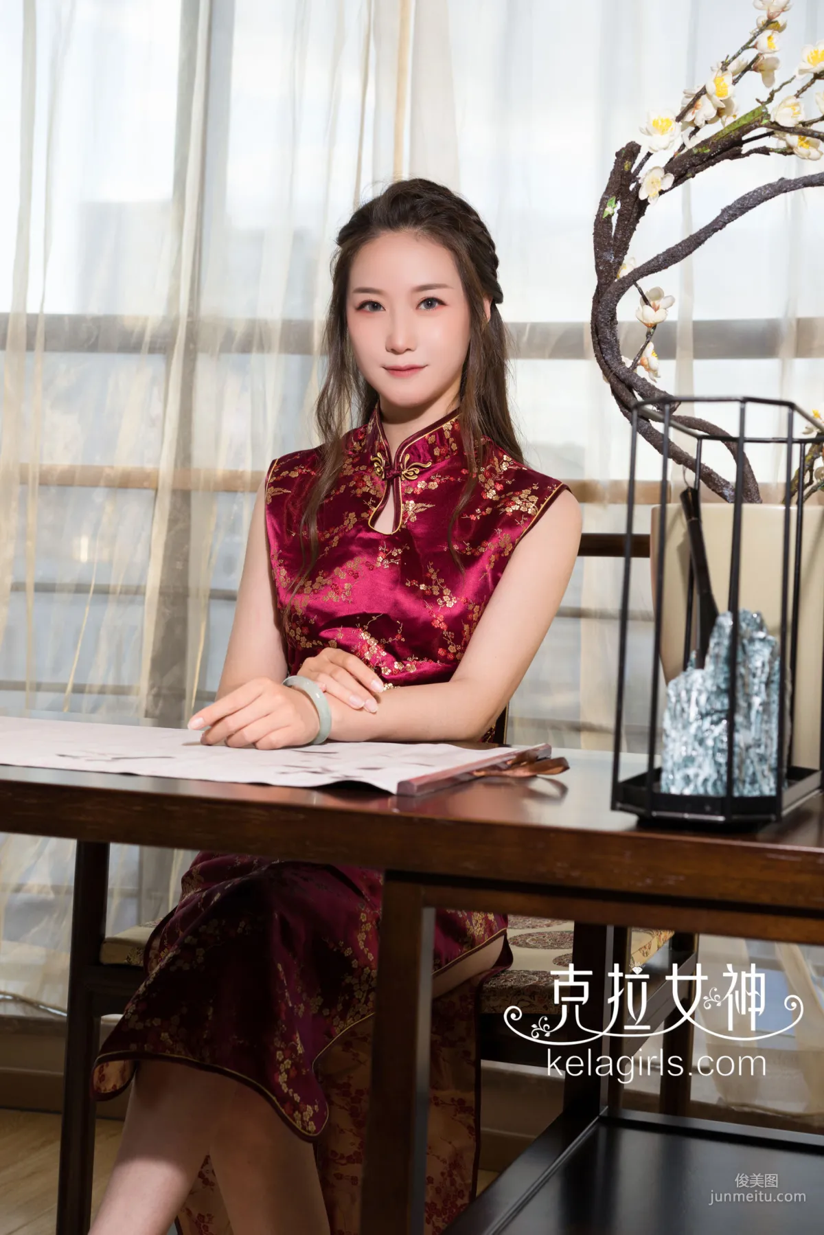 楊暖《皎若秋月》 [克拉女神Kelagirls] 寫真集 14