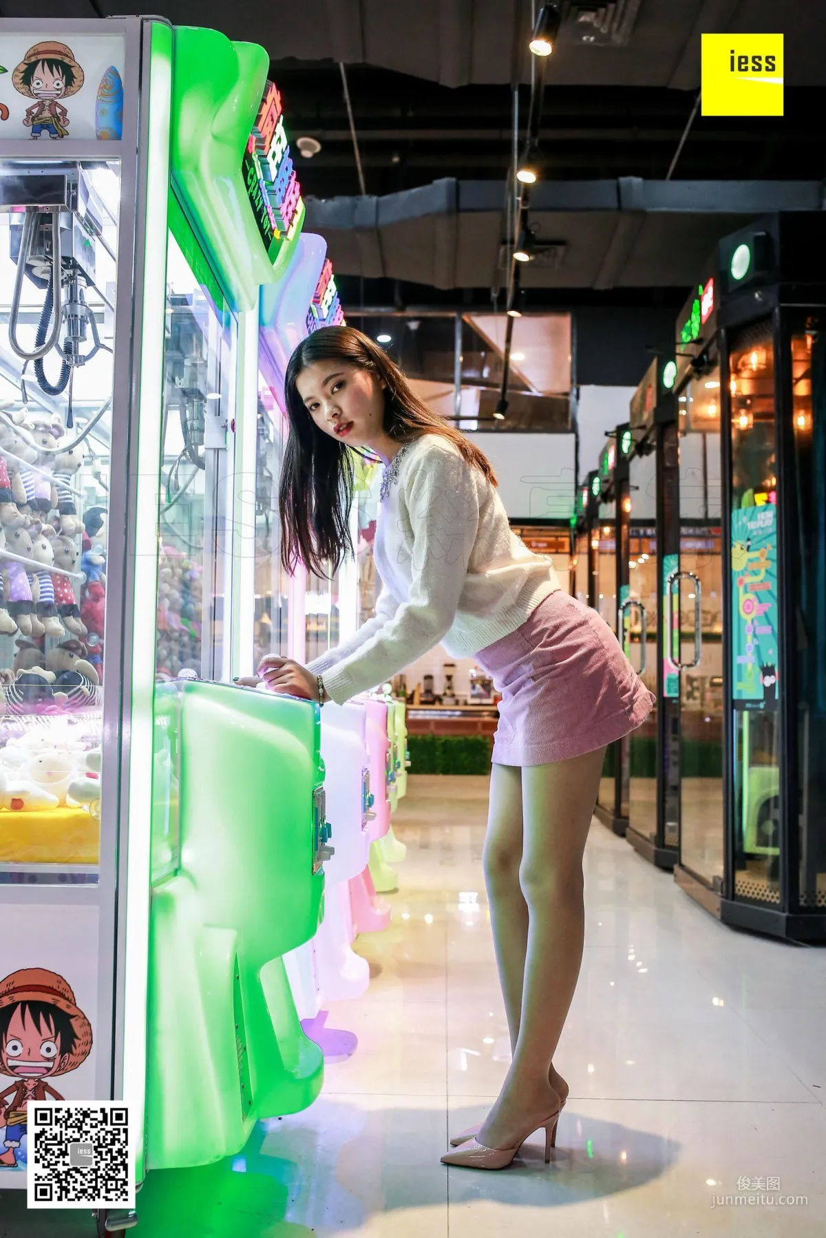 七七 《玩娃娃機的少女》[異思趣向IESS] 絲享家272 寫真集 33