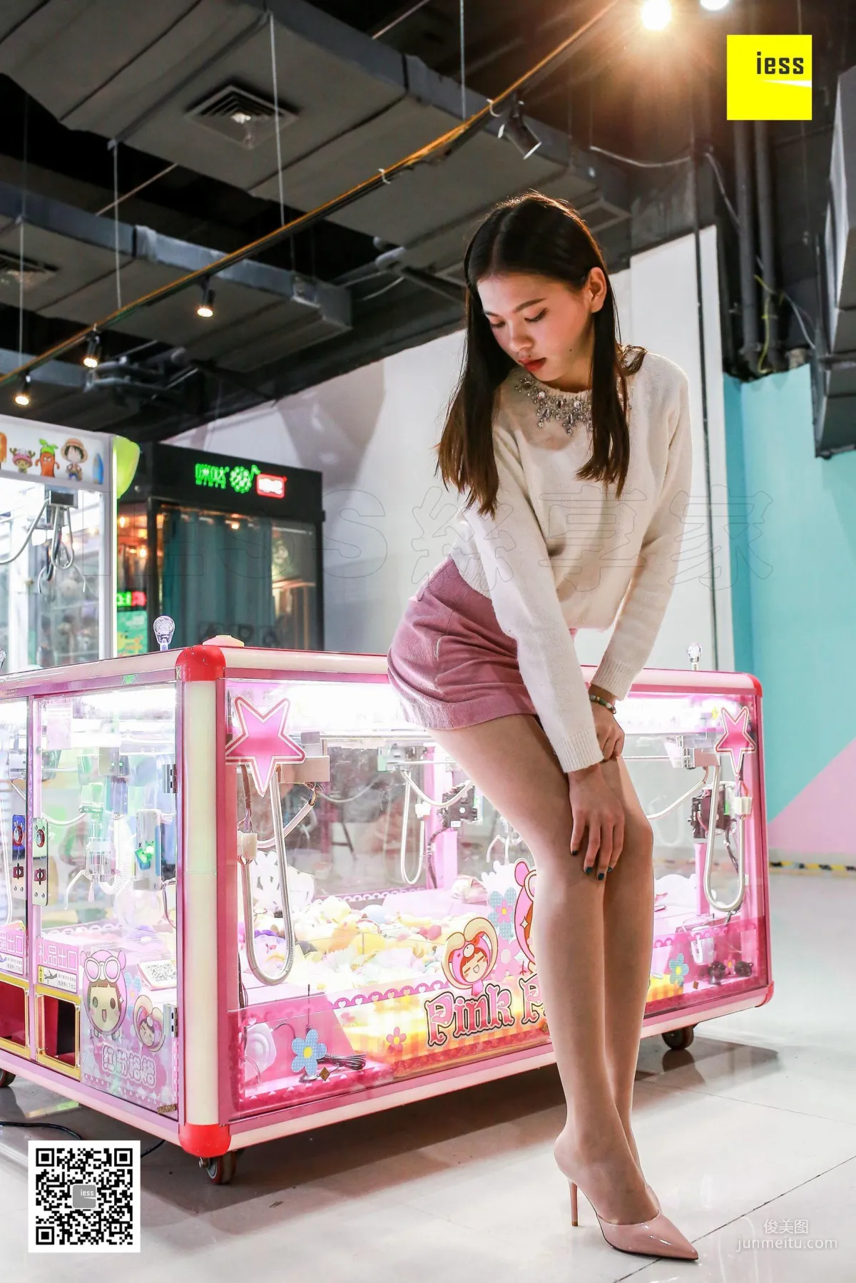 七七 《玩娃娃機的少女》[異思趣向IESS] 絲享家272 寫真集 3