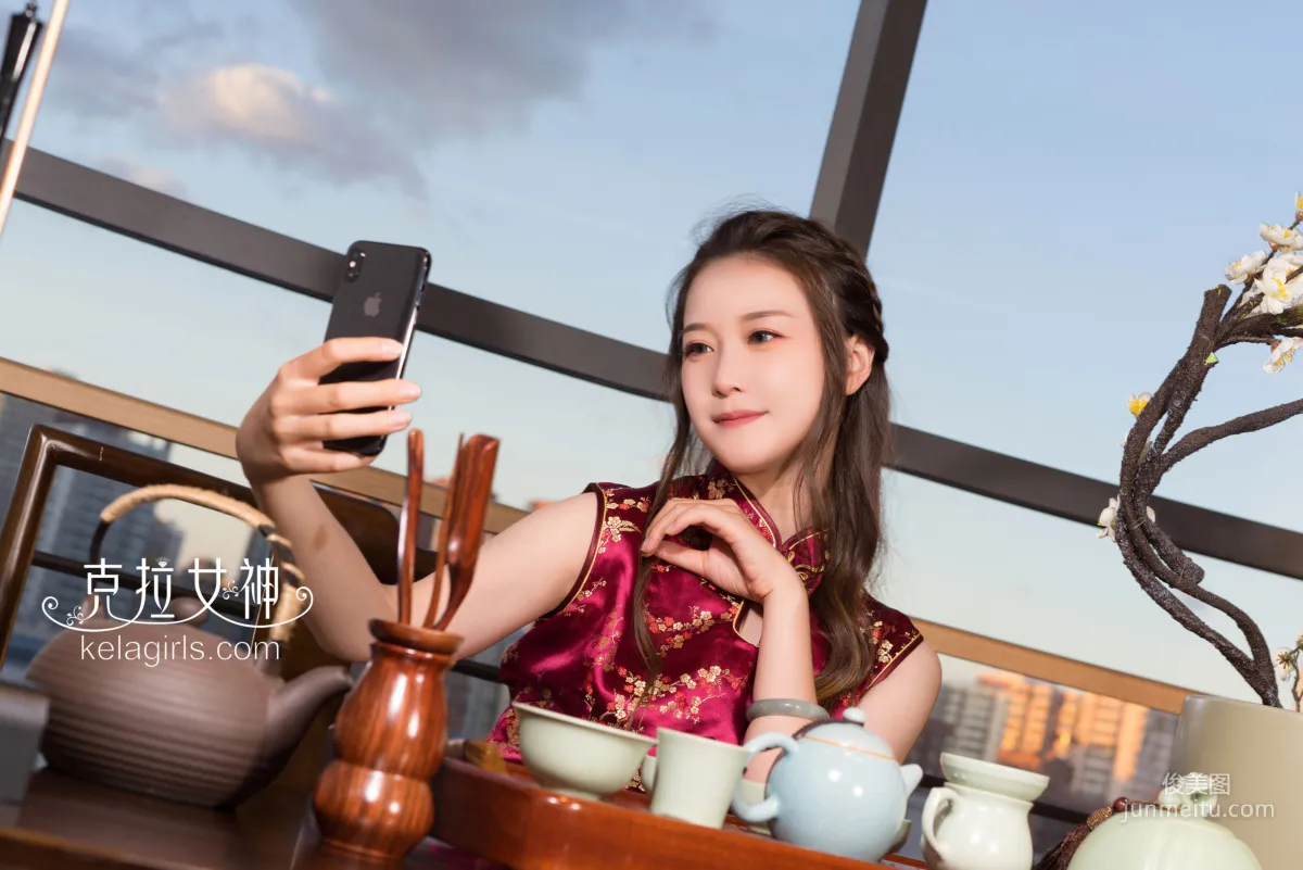 楊暖《皎若秋月》 [克拉女神Kelagirls] 寫真集 25