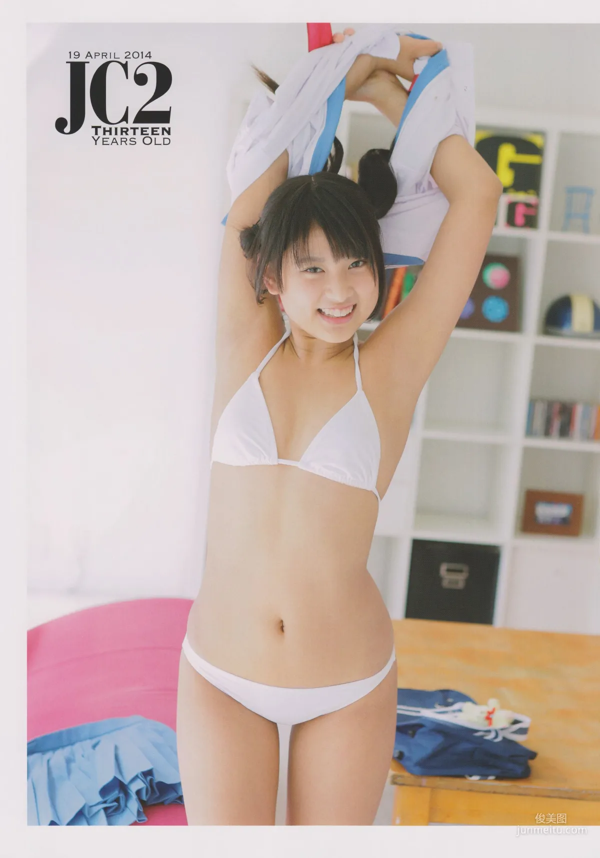 沖田彩花《十五の夏》 [PB] ファースト寫真集 41