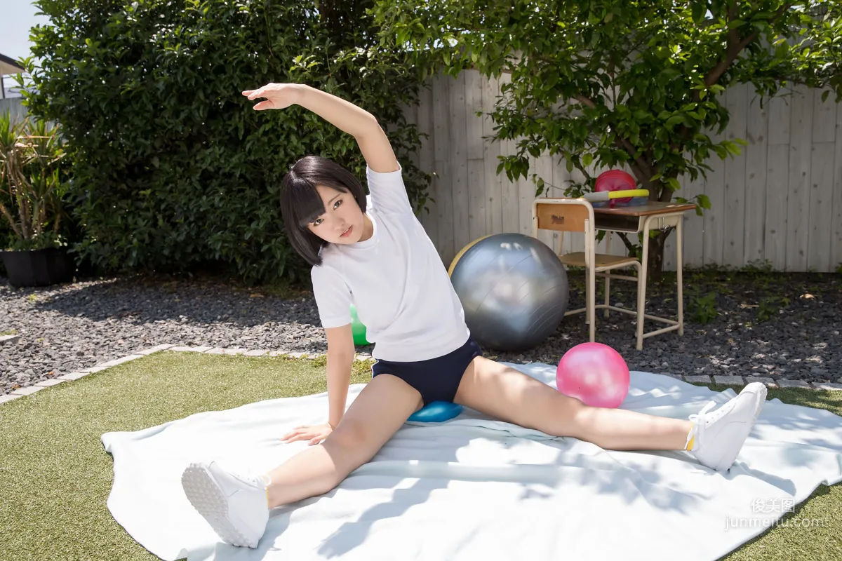 [Minisuka.tv] 香月りお Anju Kouzuki - Special Gallery 4.3 寫真集 16