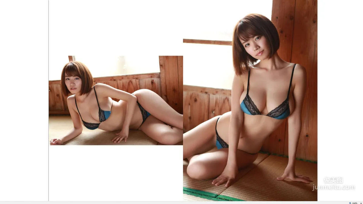 菜乃花 Nanoka 「君と一緒に」 [IdolLine] 写真集26