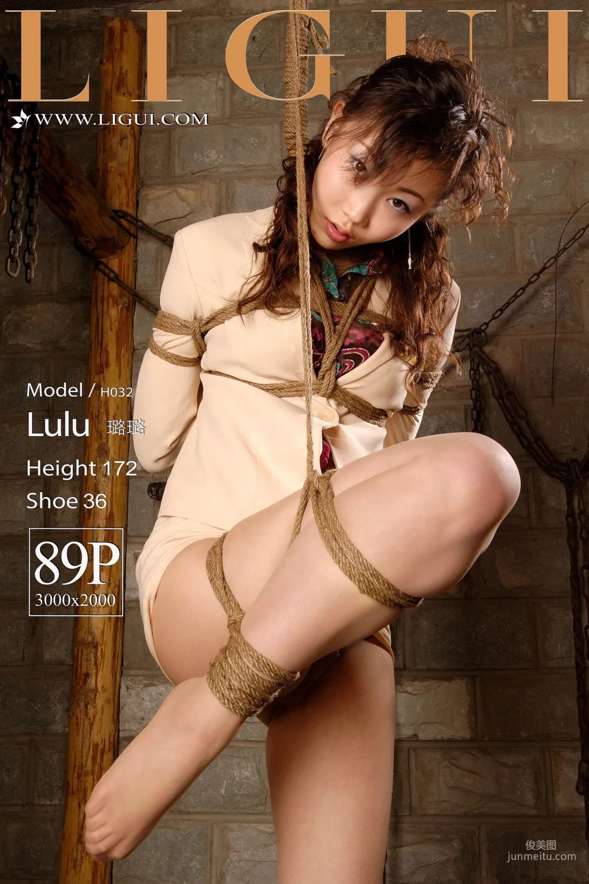 璐璐《絲襪捆綁繩藝》 [LIGUI麗櫃美束] 寫真集 1