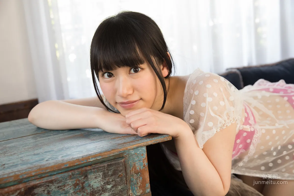 [Minisuka.tv] 葉月彩菜 - Limited Gallery 2.3 寫真集 8