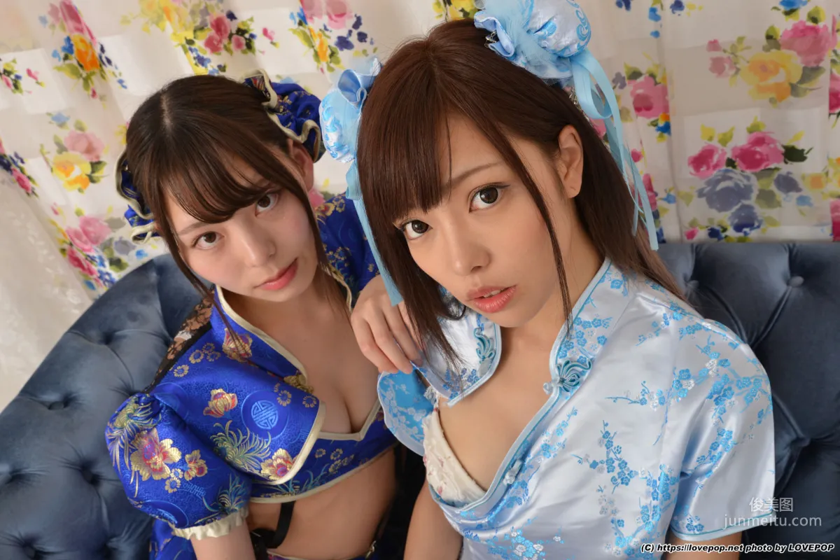 鳴海千秋 & 広瀬あや Photoset 02 [LOVEPOP] 寫真集 57