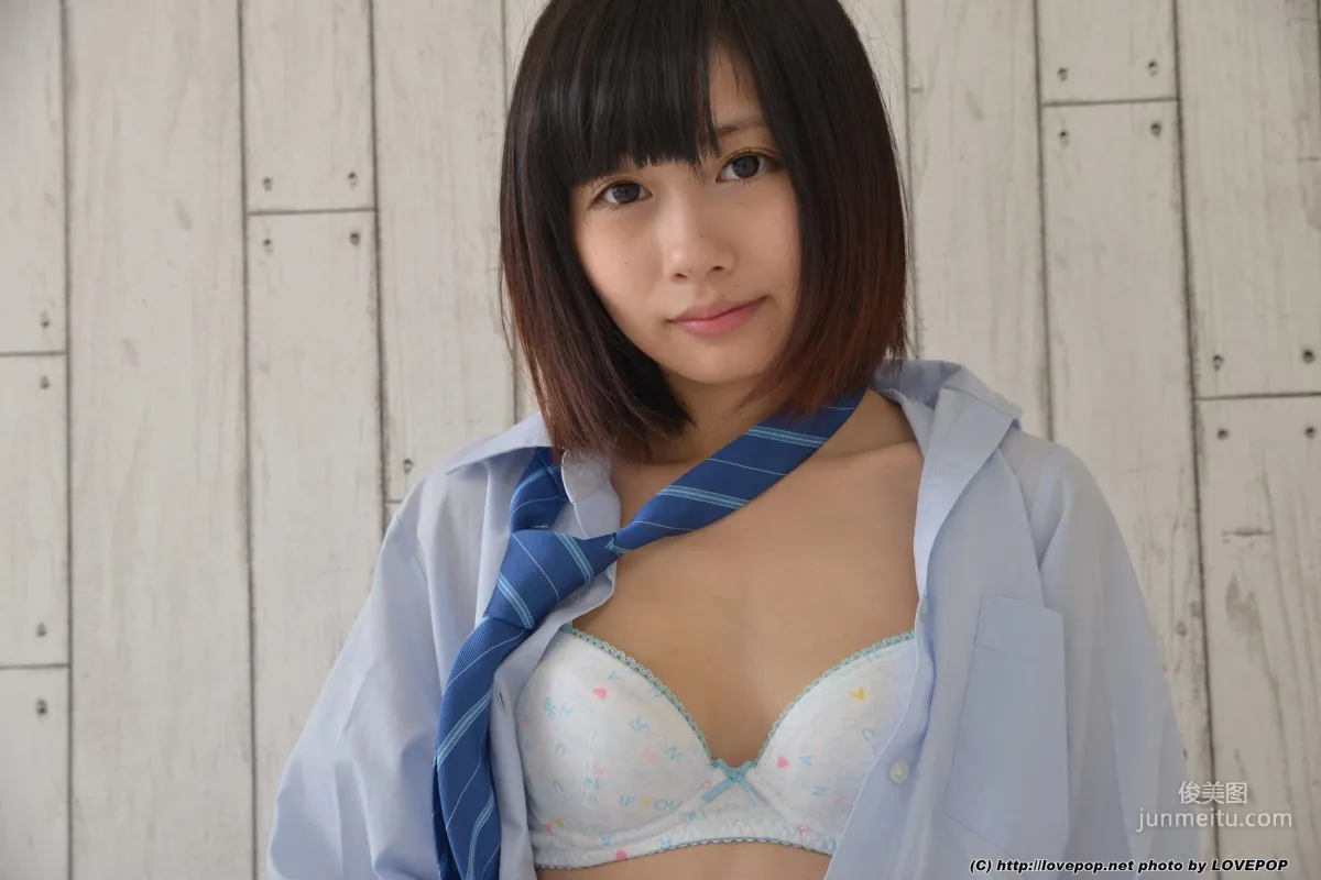 Asuka Asakura 淺倉あすか [LOVEPOP] Photoset 05 寫真集 68