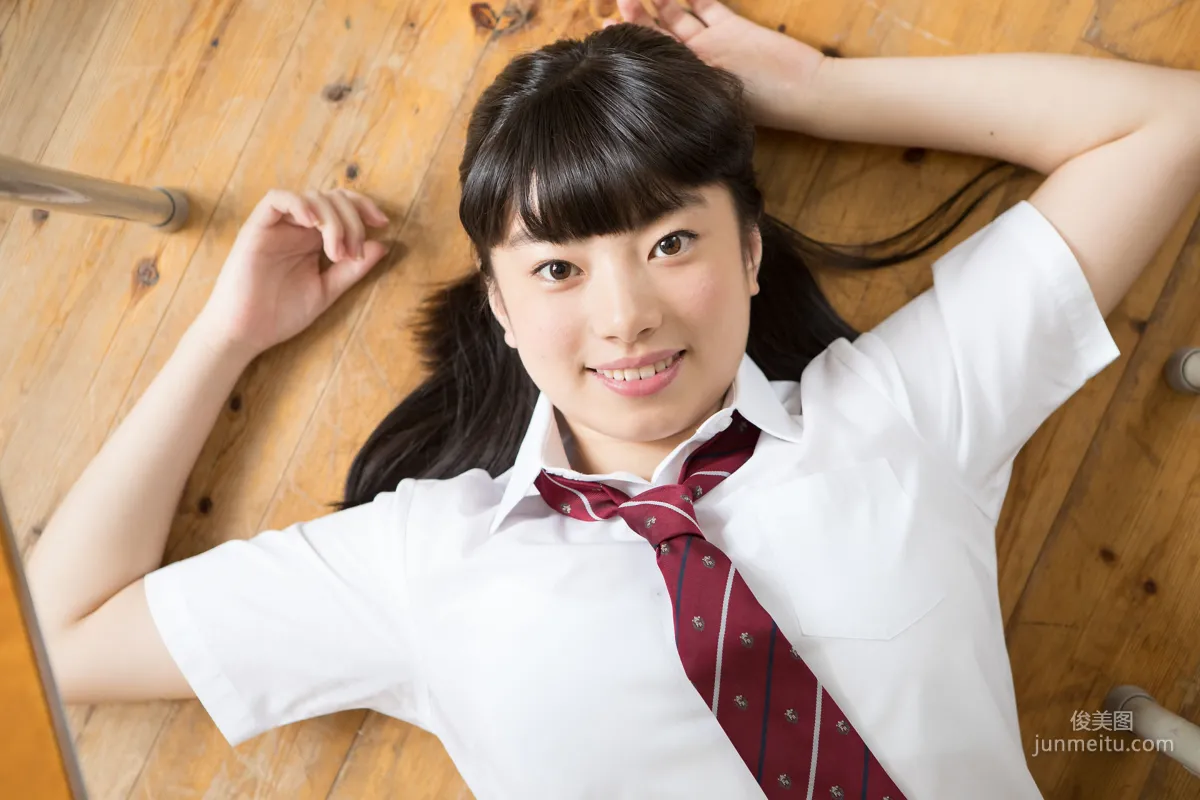 Sena Shinonome 東雲せな - Limited Gallery 2.1 [Minisuka.tv] 寫真集 38