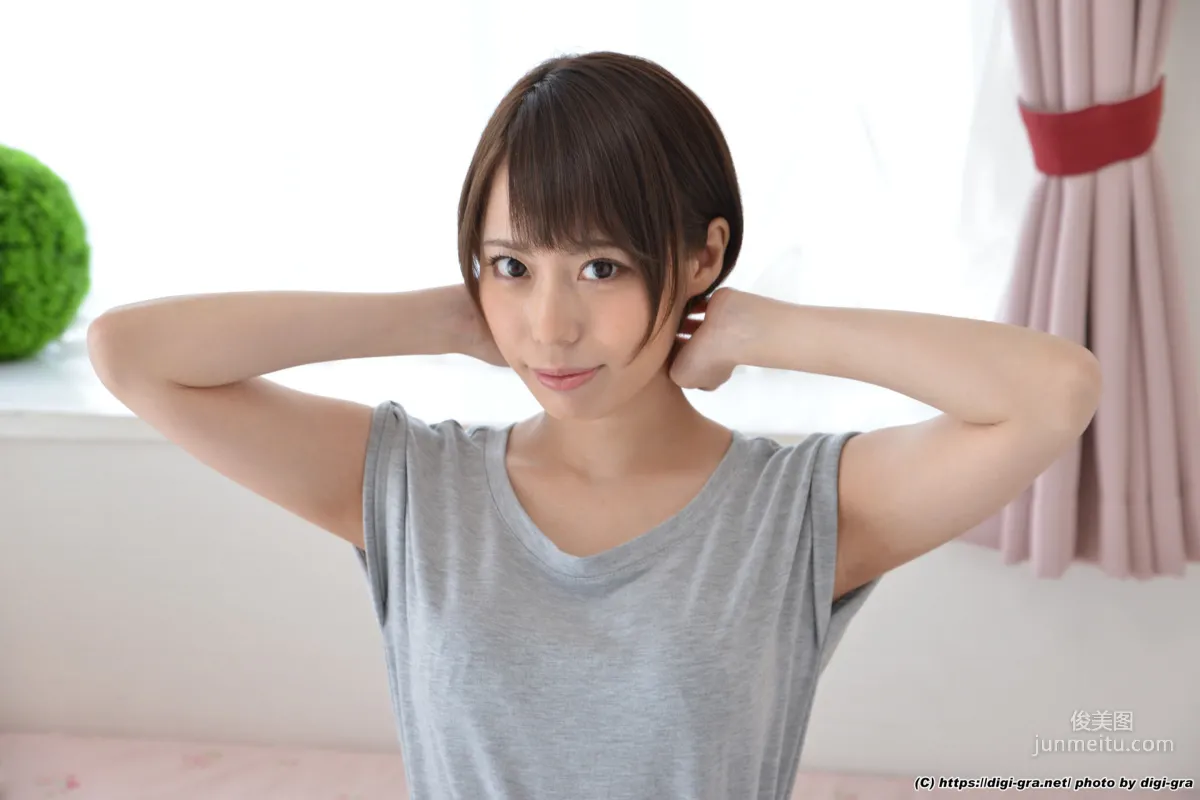 [Digi-Gra] 川菜美鈴 Misuzu Kawana Photoset 08 寫真集 29