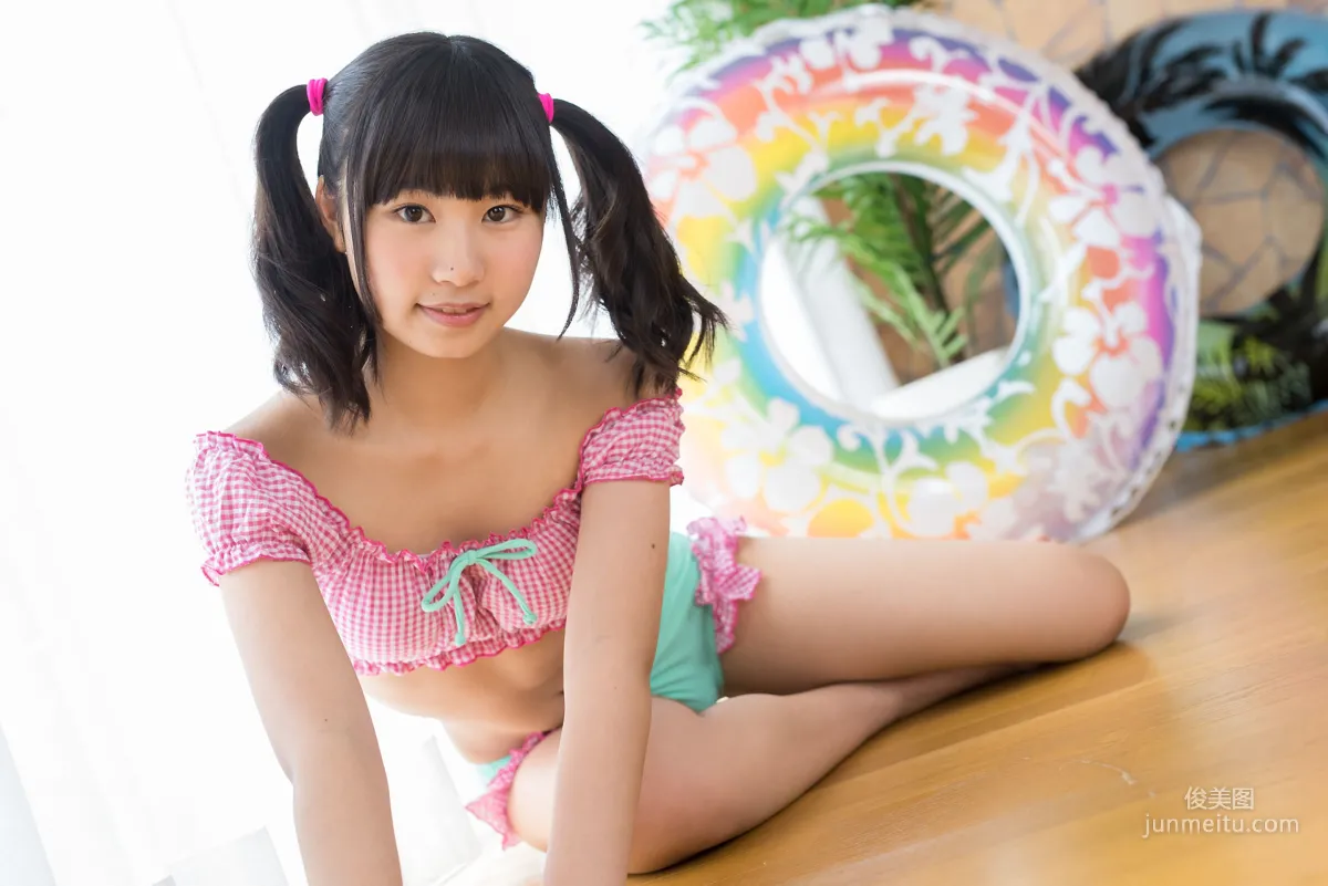 [Minisuka.tv] 宮丸くるみ - Regular Gallery 2.5+2.6 写真集39