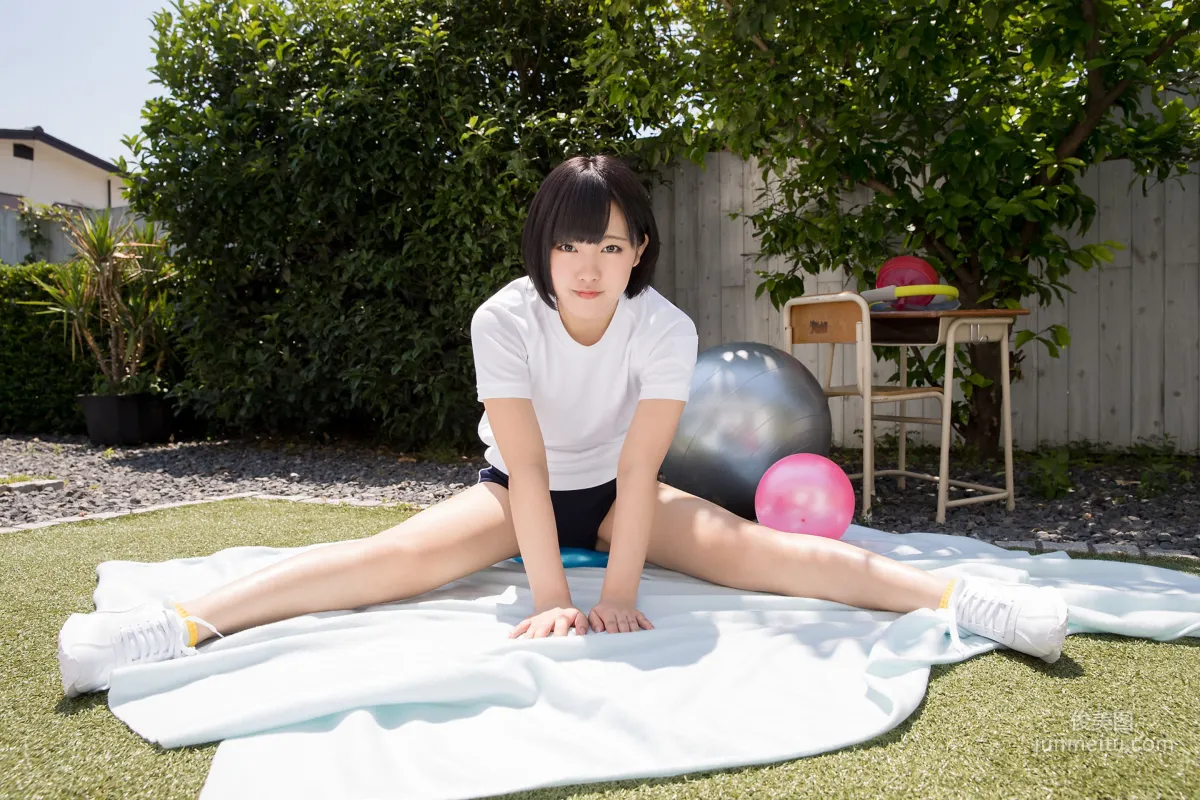 [Minisuka.tv] 香月りお Anju Kouzuki - Special Gallery 4.3 寫真集 20