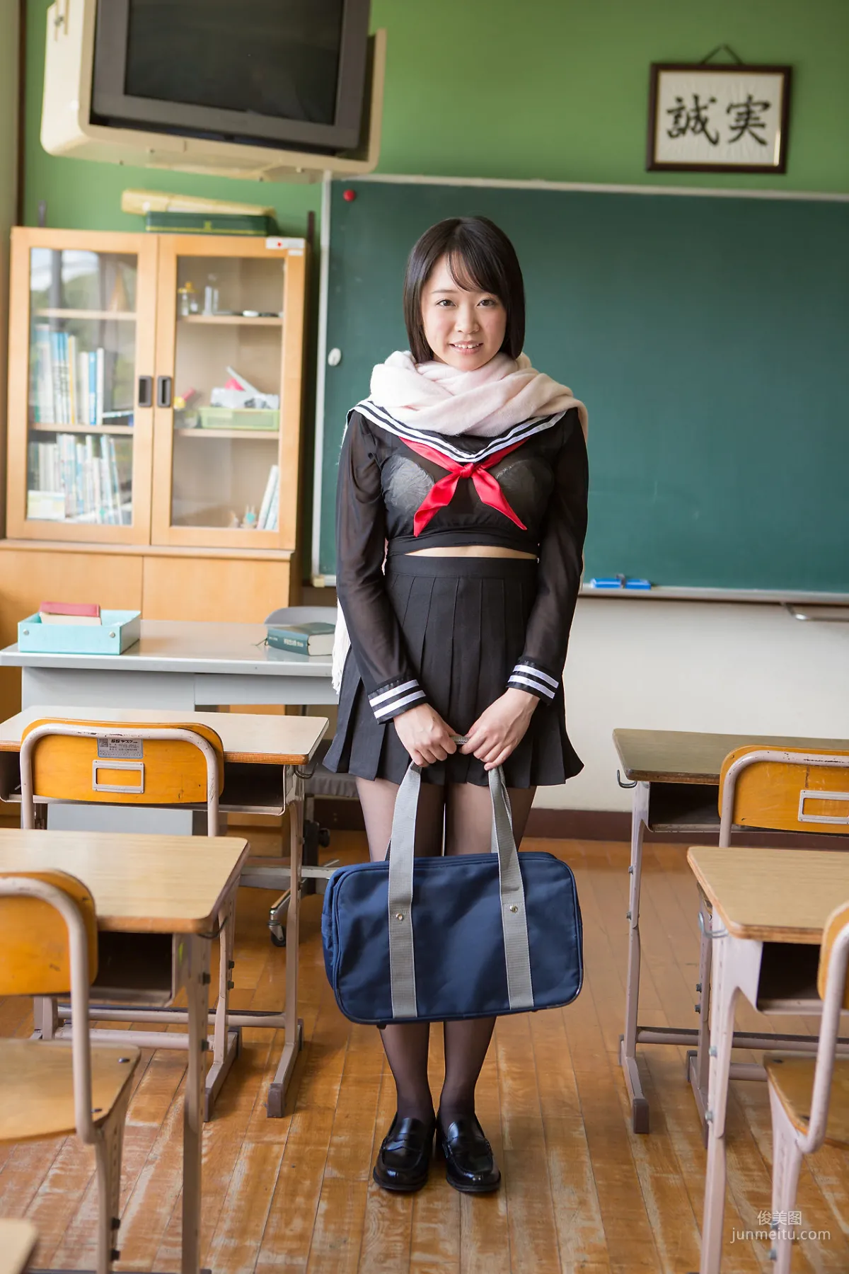 优美/YUUMI、ゆうみ - Limited Gallery 01 [Minisuka.tv] 写真集写真集1