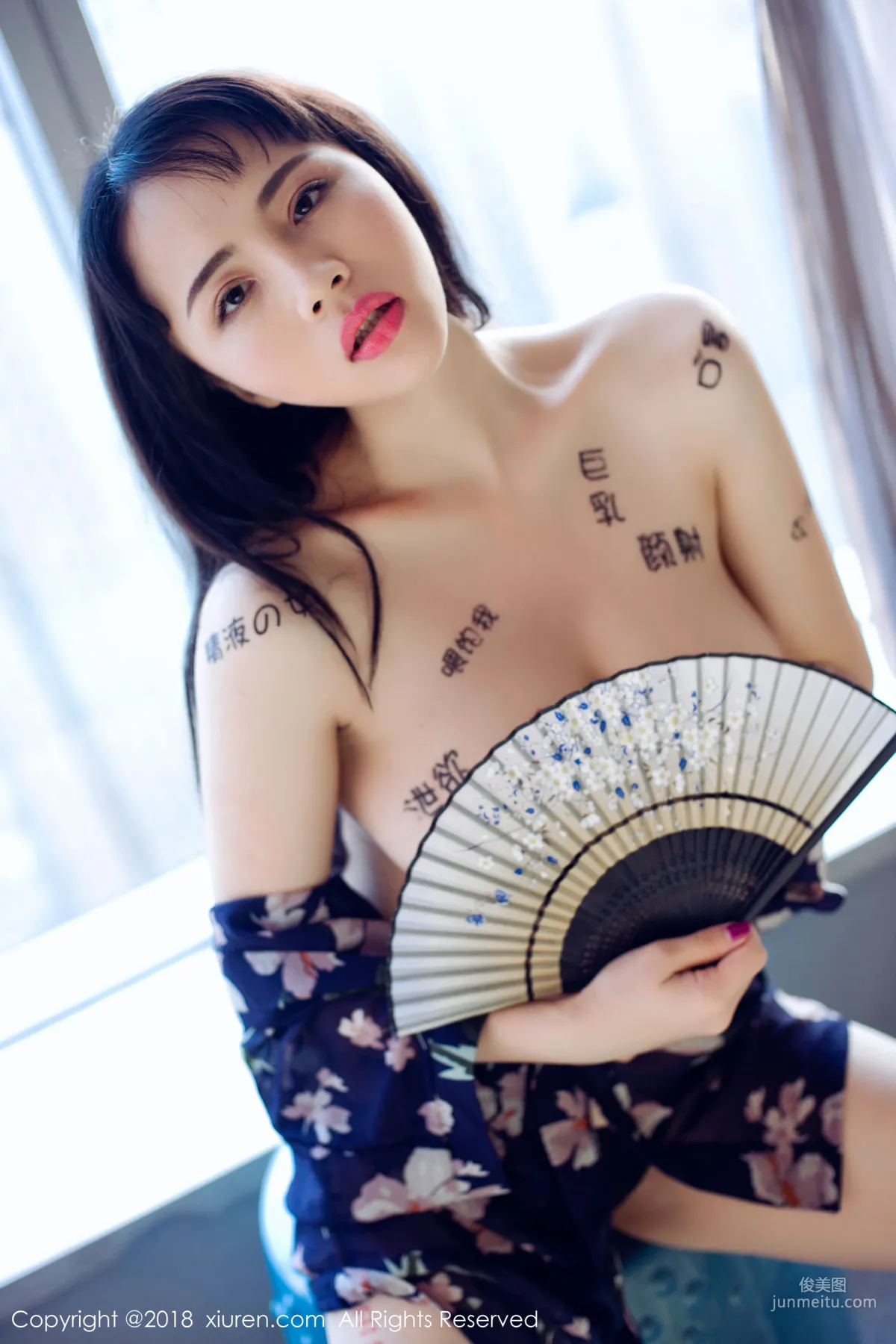 瑞瑞ruirui《E胸大球妹子》 [秀人XIUREN] No.1151 寫真集 18