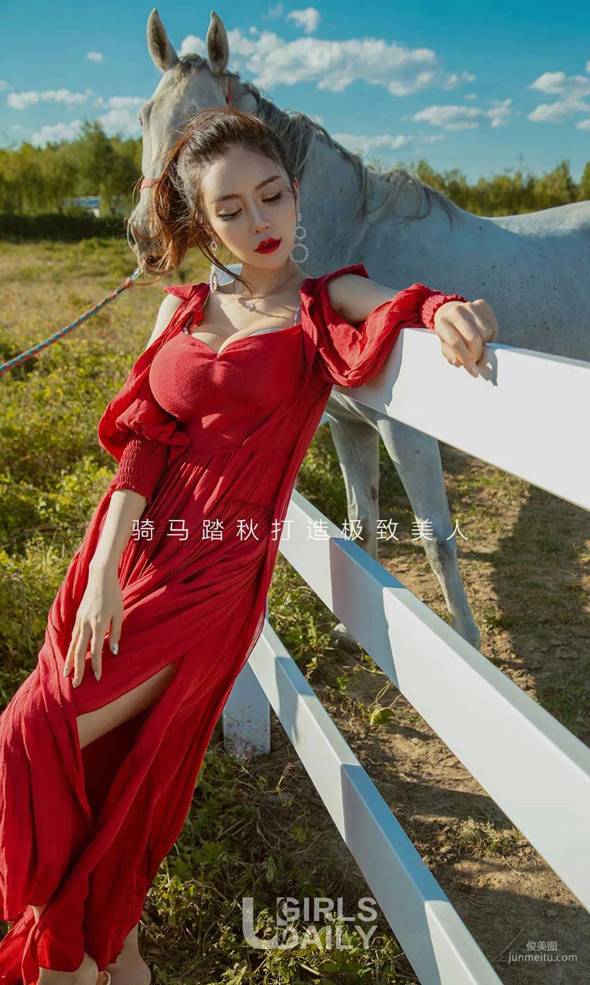 陈思琪《踏秋》 [尤果圈爱尤物] No.1247  写真集2