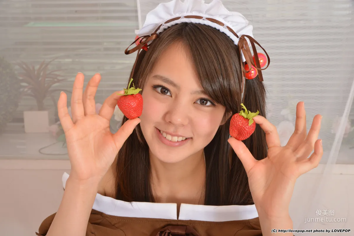 若菜かなえ/若菜佳苗《Maid ! - PPV》 [LOVEPOP] 寫真集 58
