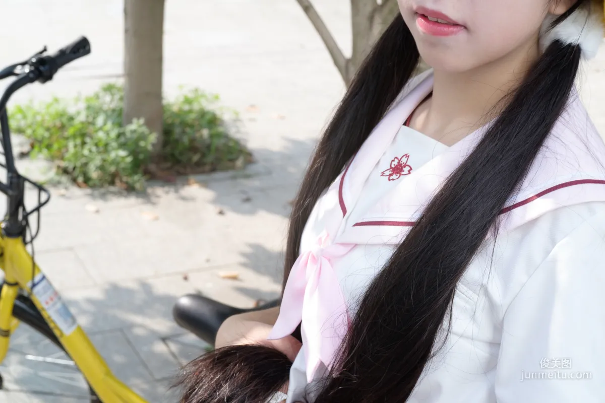 《粉红卡哇伊》 [森萝财团] R15-033 写真集1