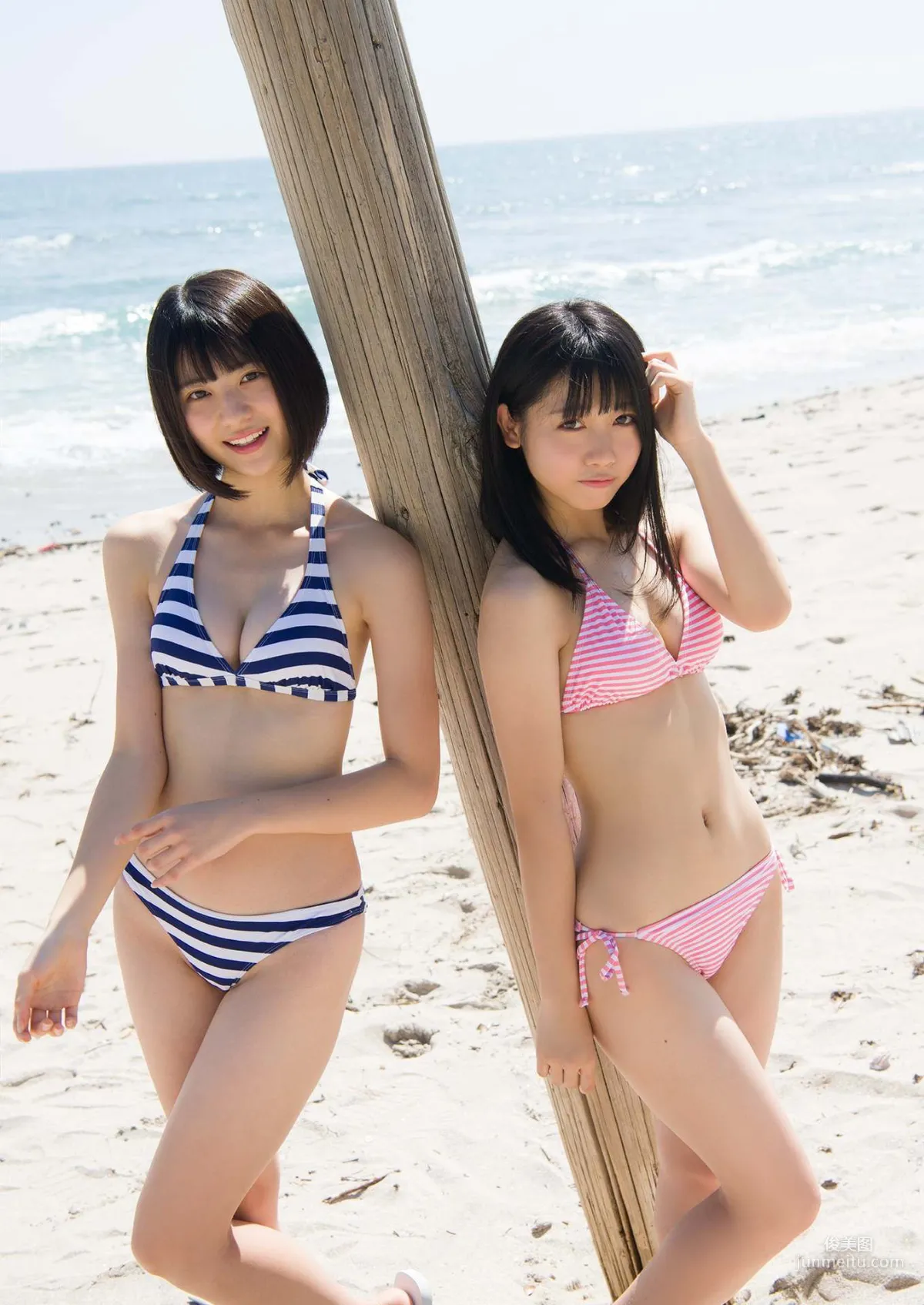 制コレ18「セイシュン合宿イン伊豆國！！」写真集7