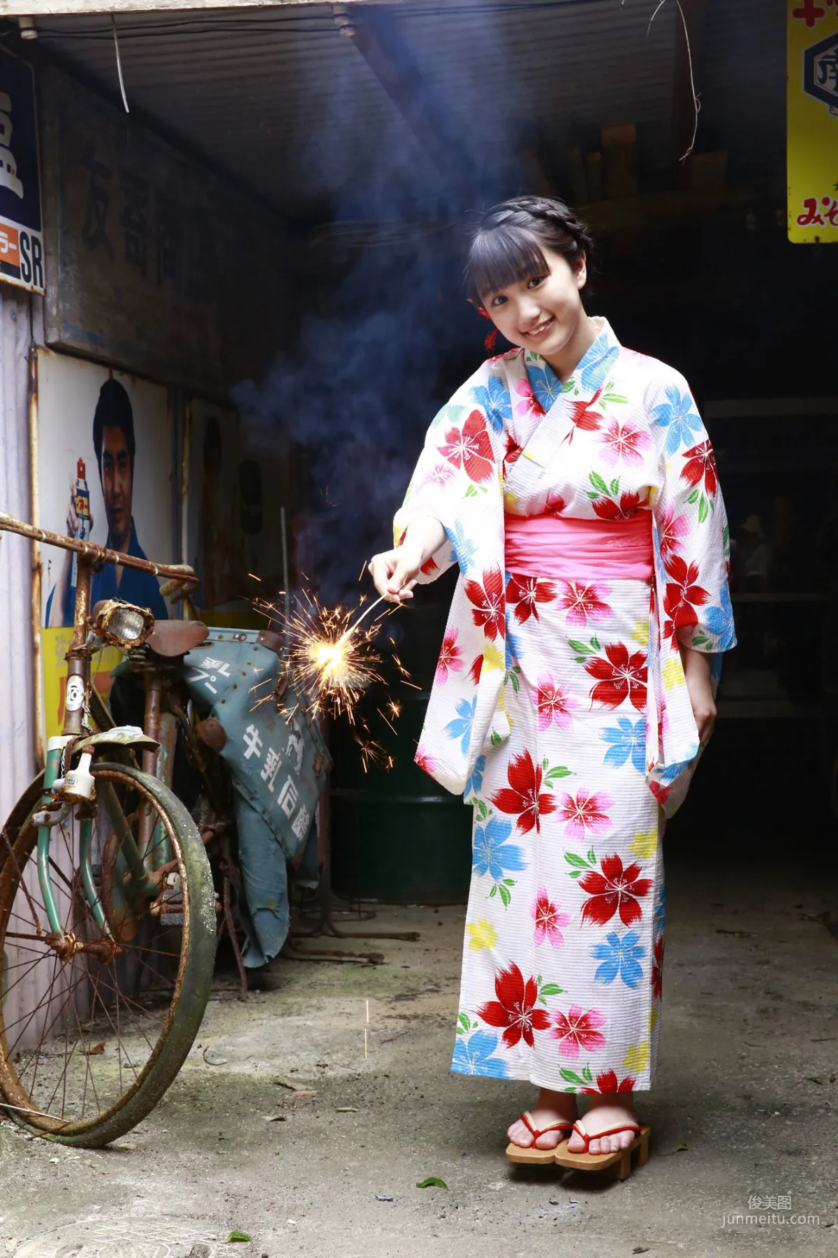 [Hello! Project Digital Books] No.172 Musubu Funaki 船木結 写真集100