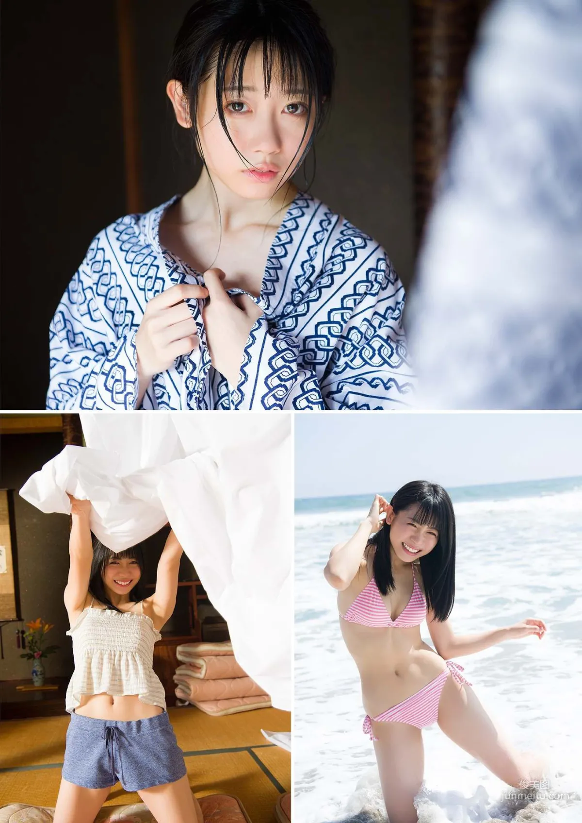 制コレ18「セイシュン合宿イン伊豆國！！」写真集5