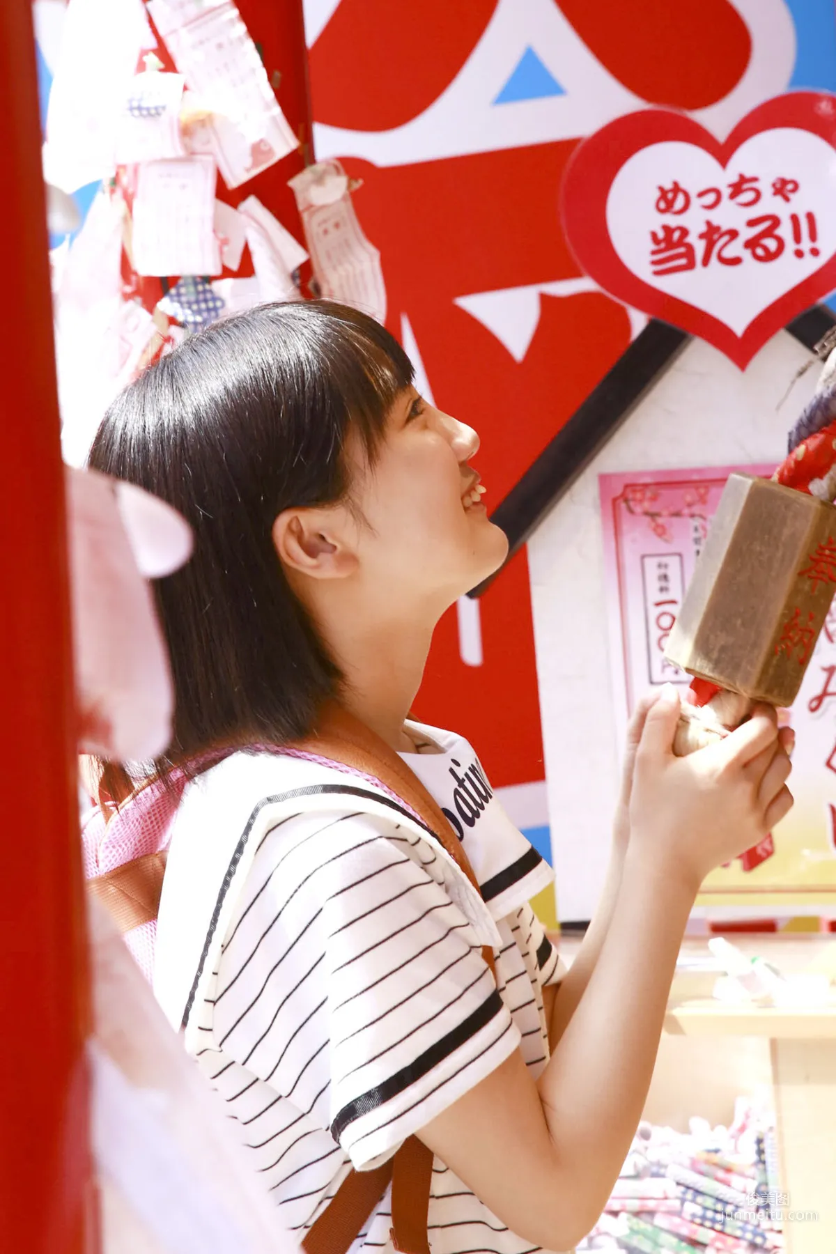 [Hello! Project Digital Books] No.172 Musubu Funaki 船木結 写真集7