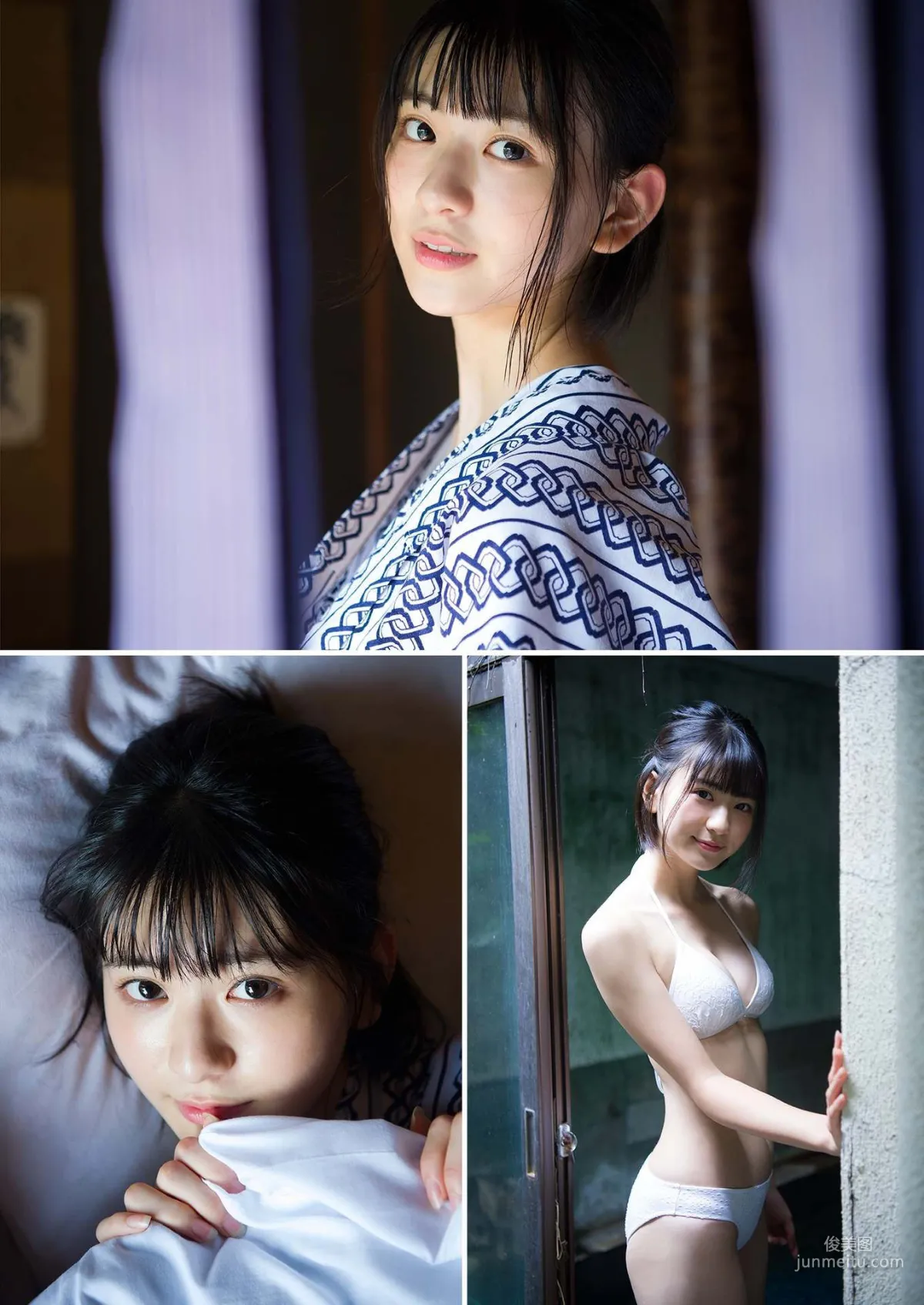 制コレ18「セイシュン合宿イン伊豆國！！」写真集11