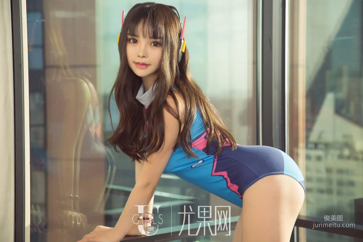 Wendy《超萌的萝莉》 [尤果网Ugirls] U397 写真集57