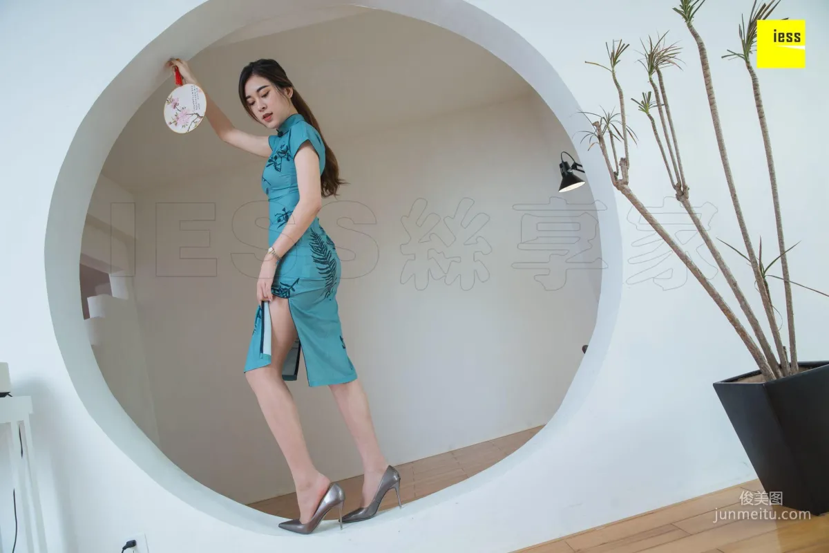 模特曦然 《曦然色戒同款旗袍》[異思趣向IESS] 寫真集 61