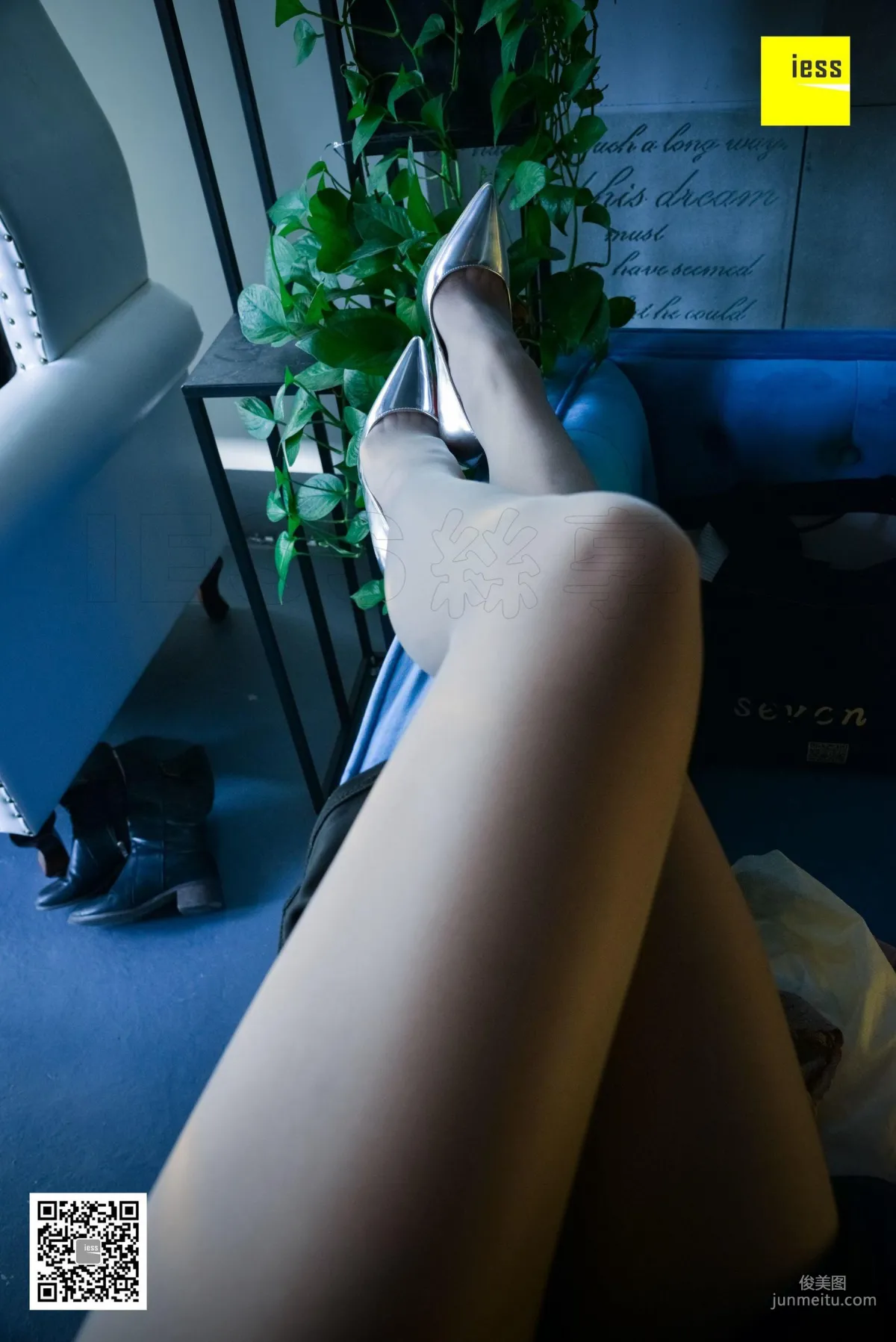 模特秋秋《秋秋舞蹈開衩裙》[異思趣向IESS] 寫真集 38