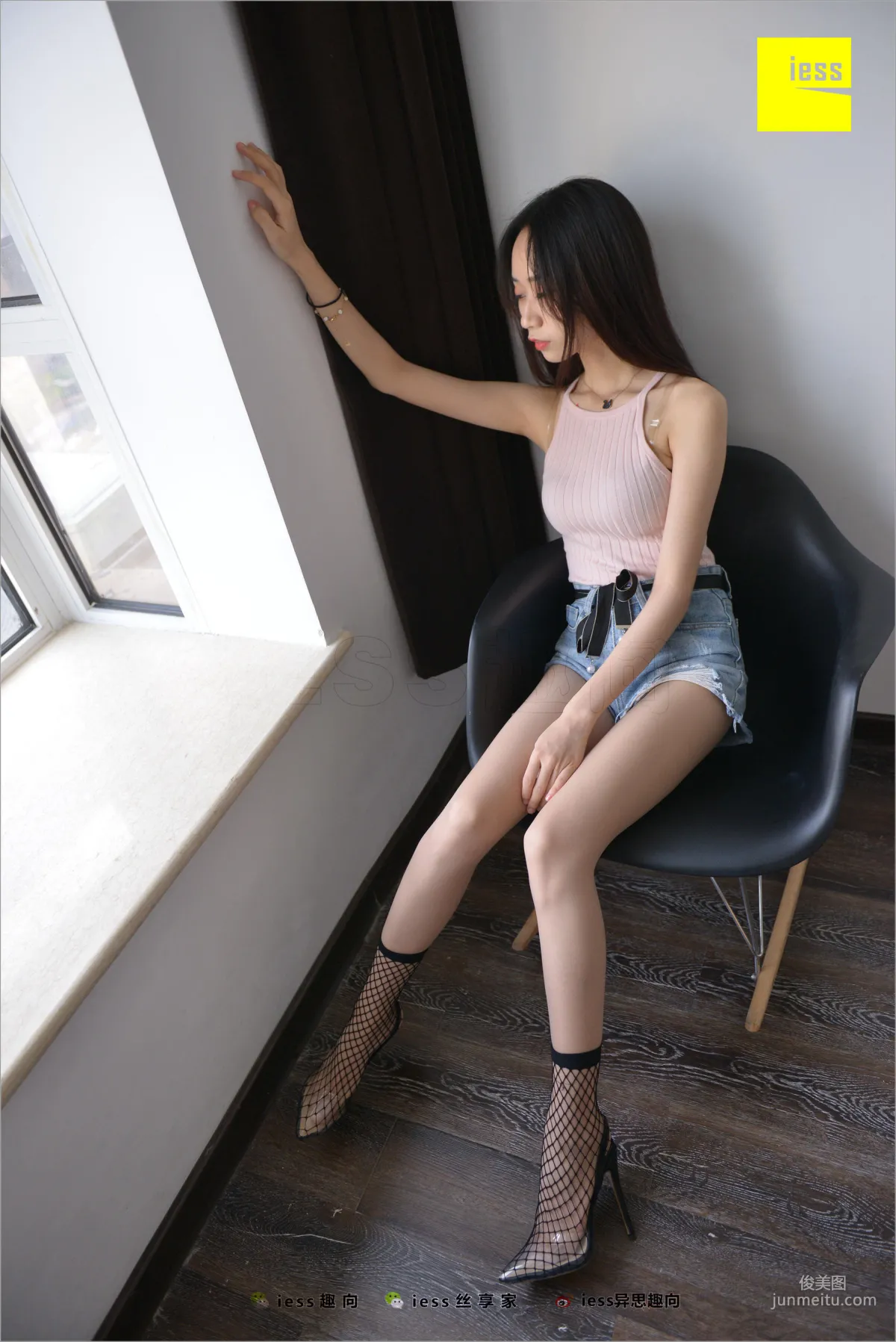 模特美西 《狐狸已成精》[異思趣向IESS] 寫真集 27