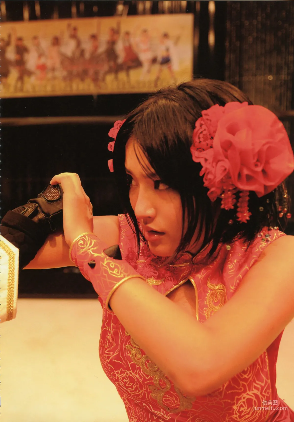 芳賀優里亜 Yuria Haga 「赤×ピンク」写真集 77