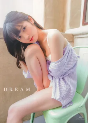 道重さゆみ(道重沙由美) 『 DREAM 』寫真集